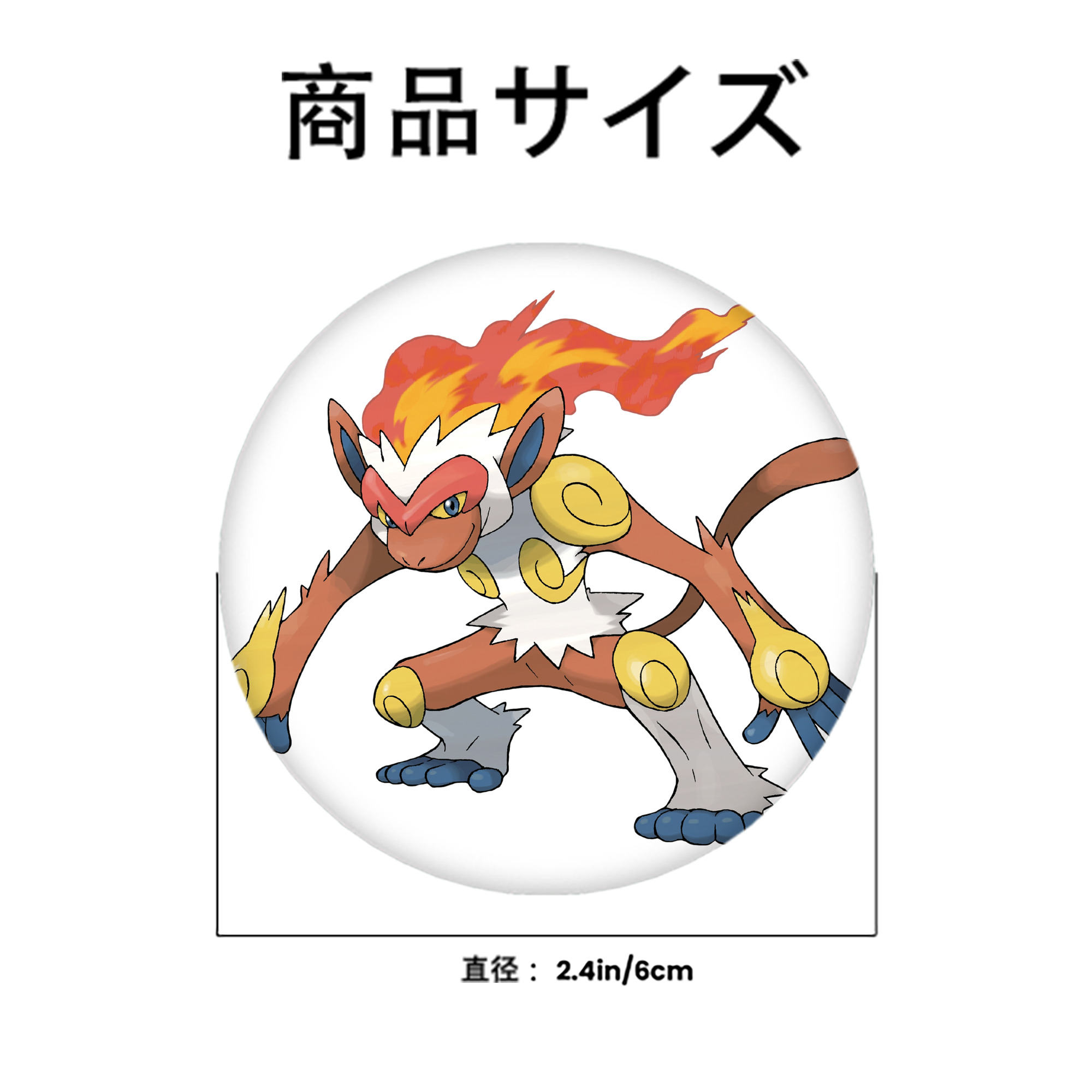ポケットモンスター Pokémon 6cm 缶バッジ 複数セット