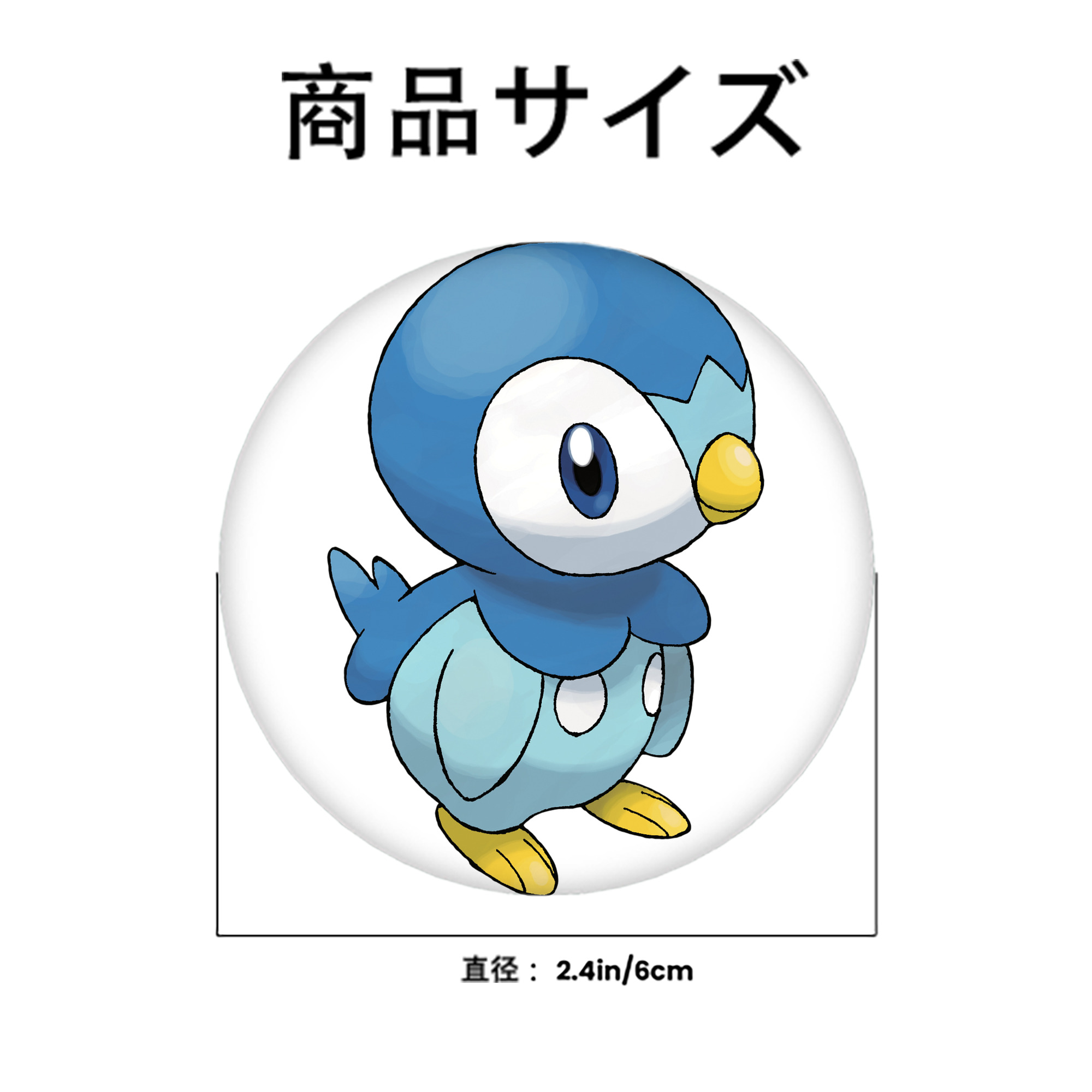 ポケットモンスター Pokémon 6cm 缶バッジ 複数セット