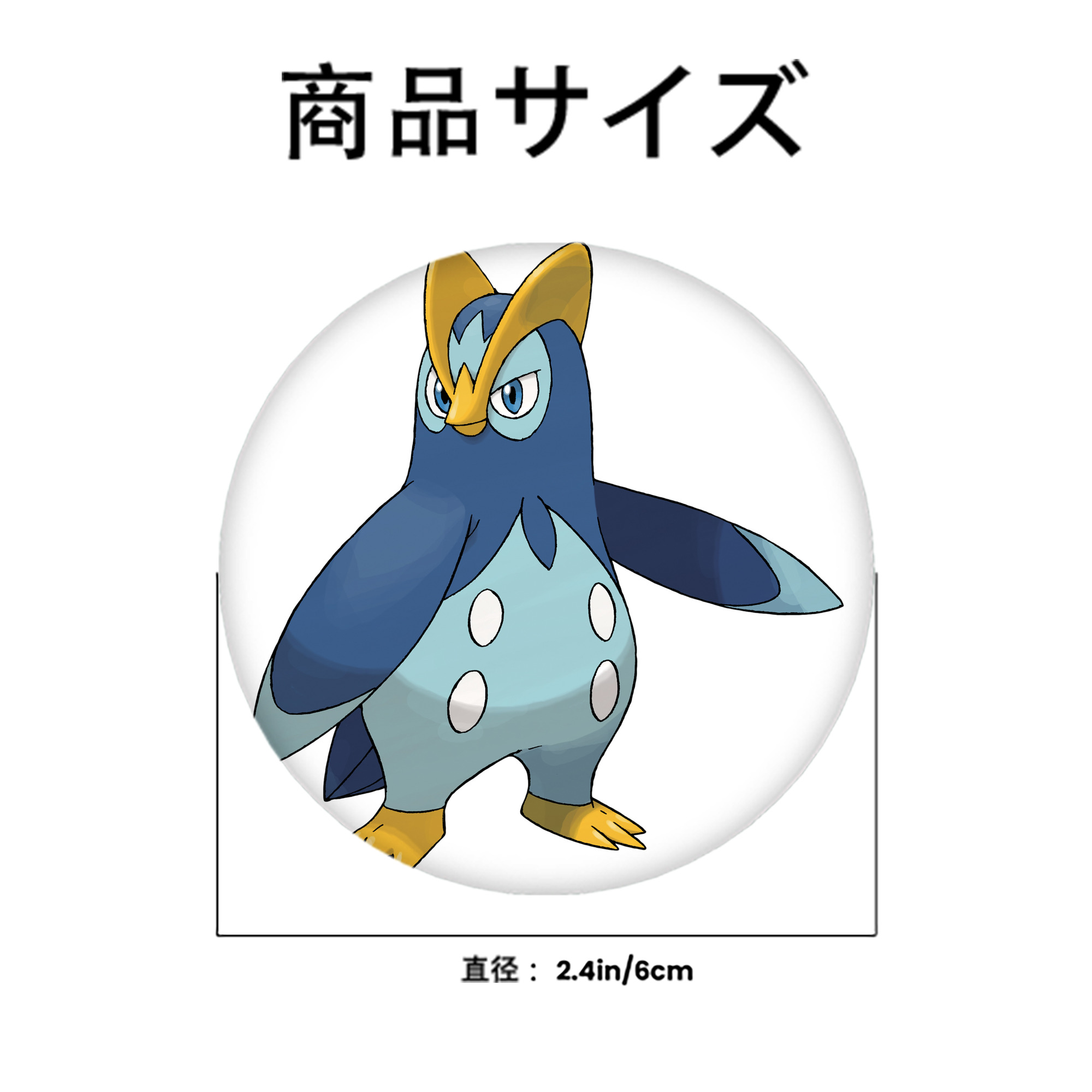 ポケットモンスター Pokémon 6cm 缶バッジ 複数セット