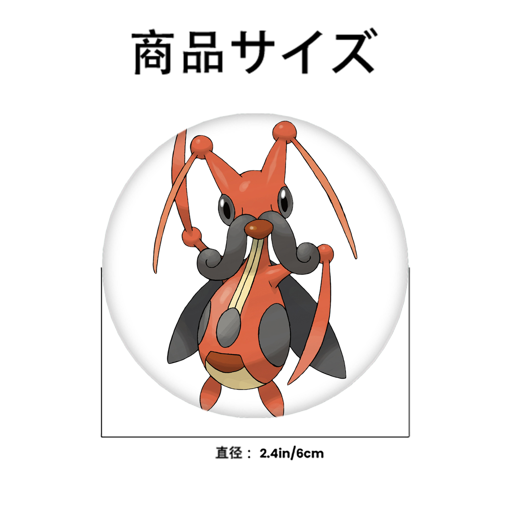 ポケットモンスター Pokémon 6cm 缶バッジ 複数セット
