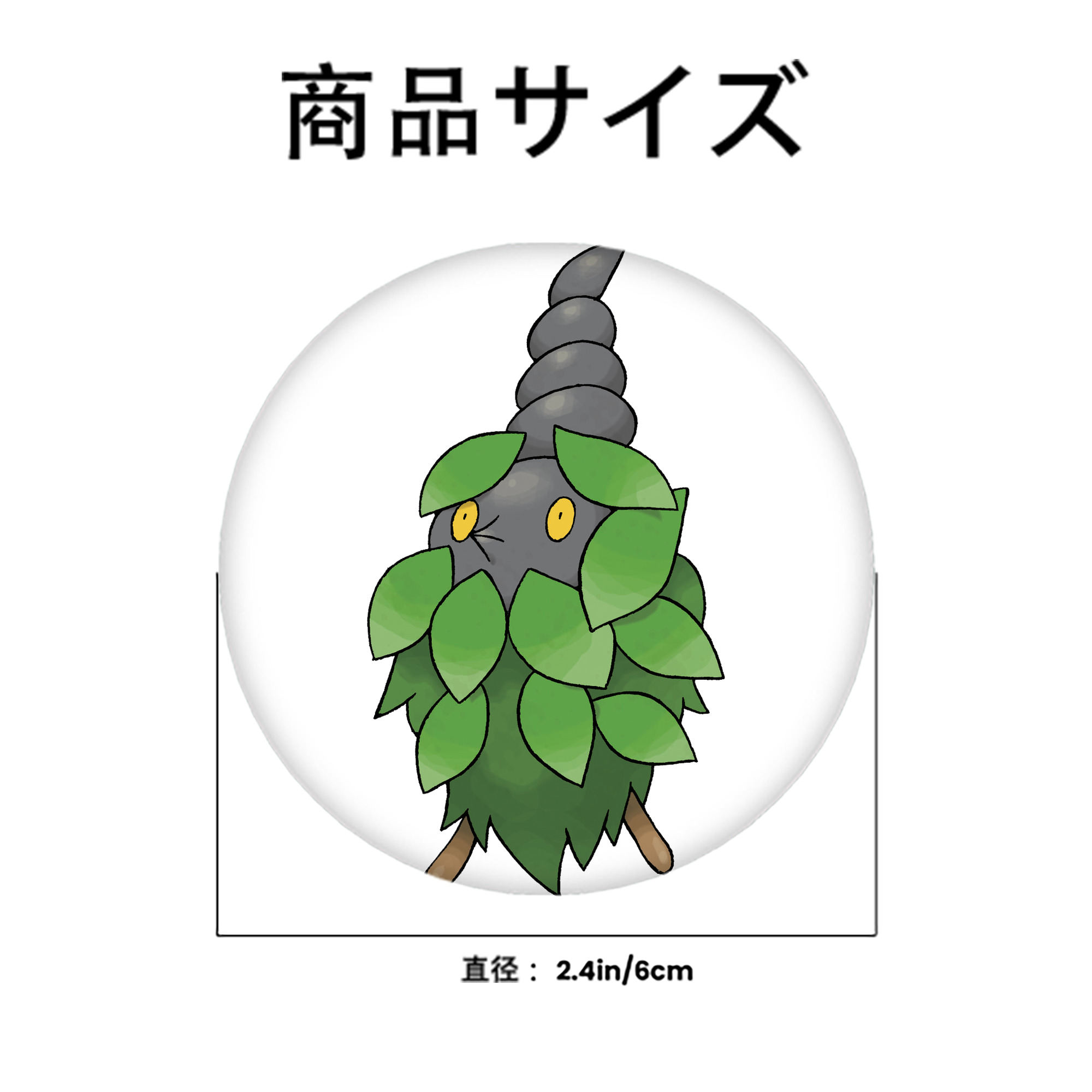 ポケットモンスター Pokémon 6cm 缶バッジ 複数セット
