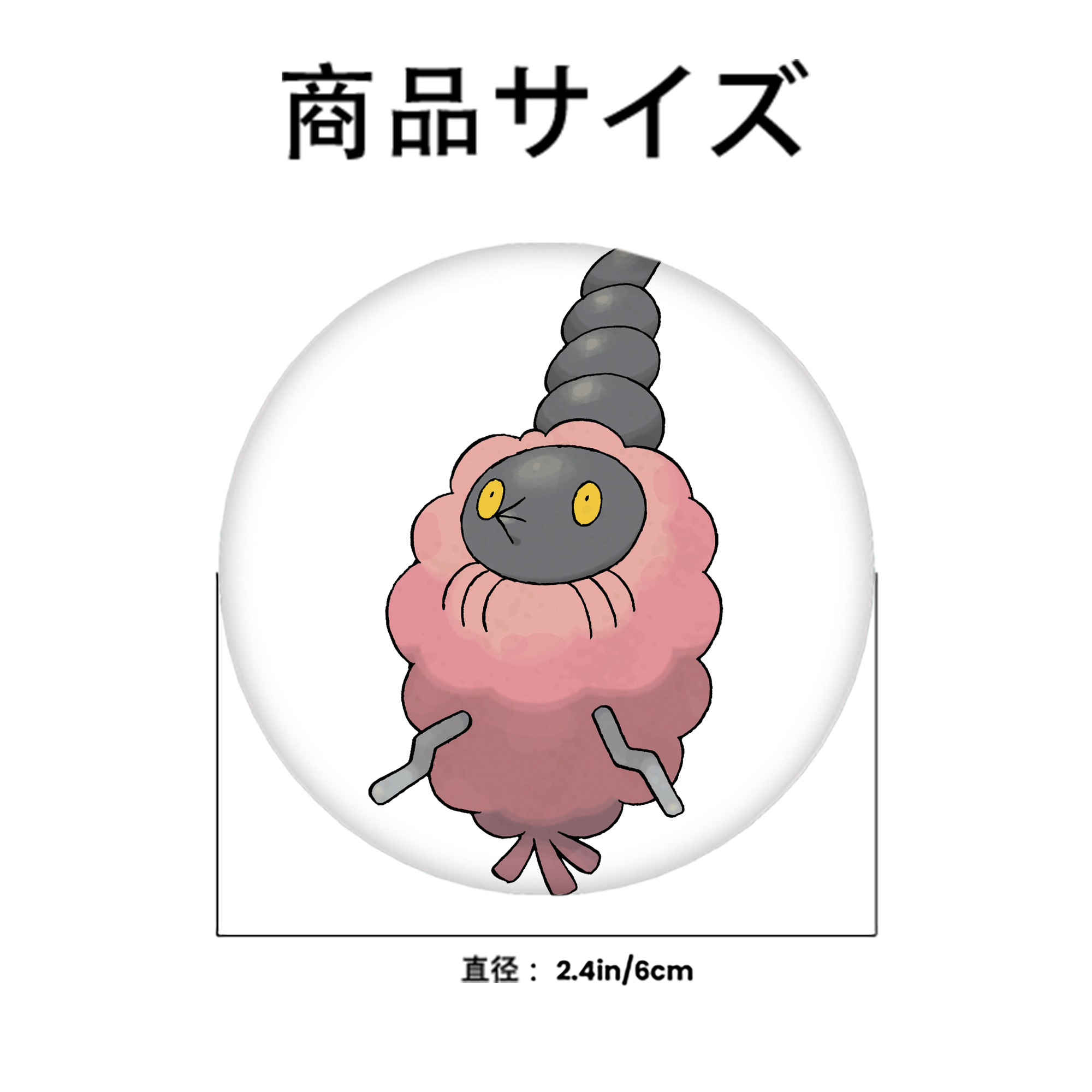 ポケットモンスター Pokémon 6cm 缶バッジ 複数セット