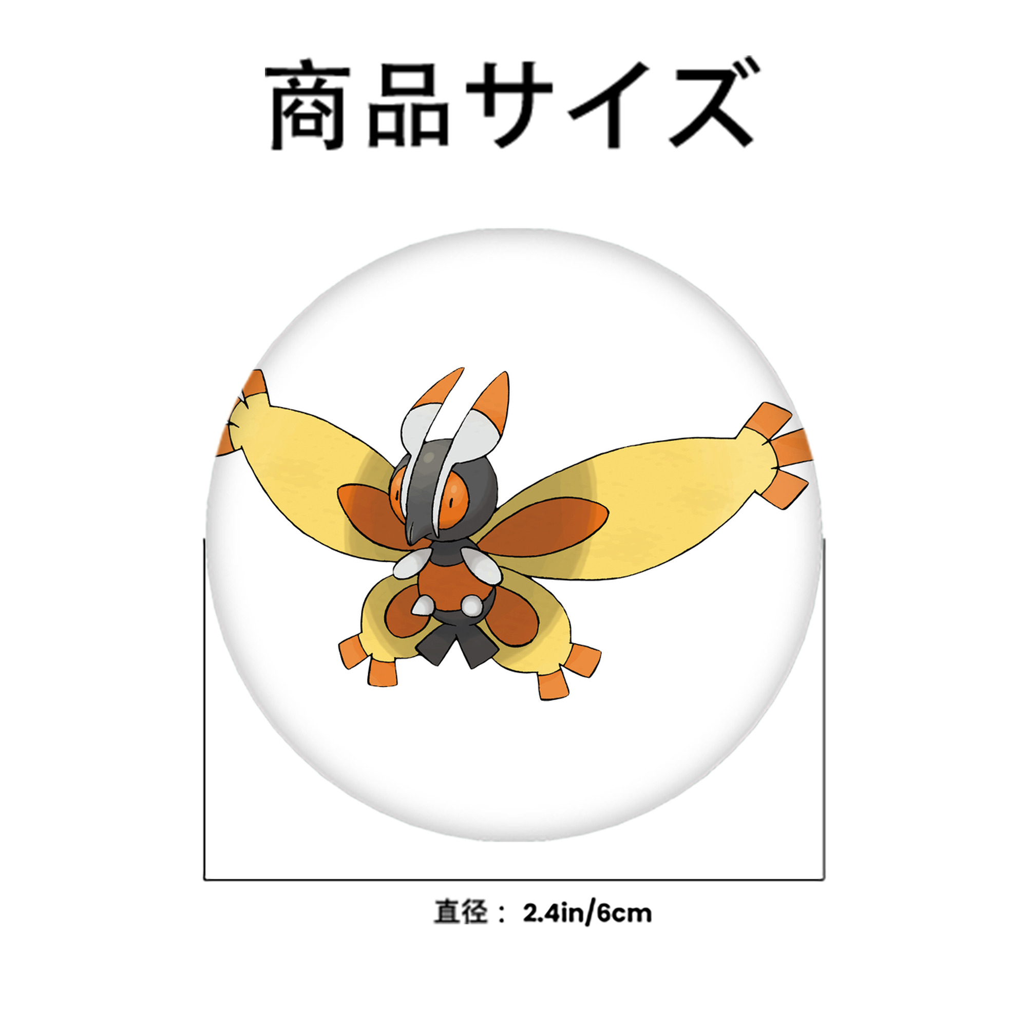 ポケットモンスター Pokémon 6cm 缶バッジ 複数セット