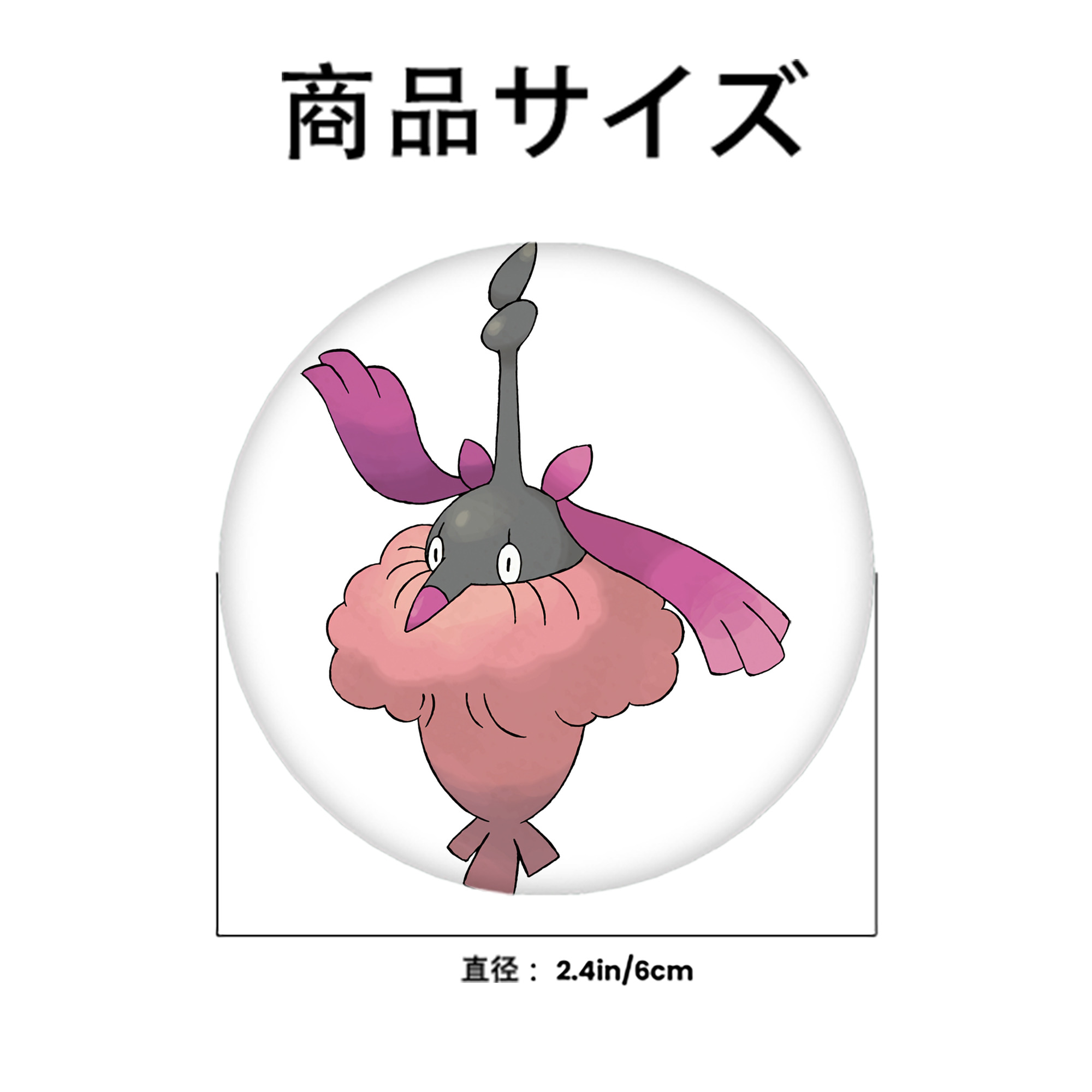 ポケットモンスター Pokémon 6cm 缶バッジ 複数セット