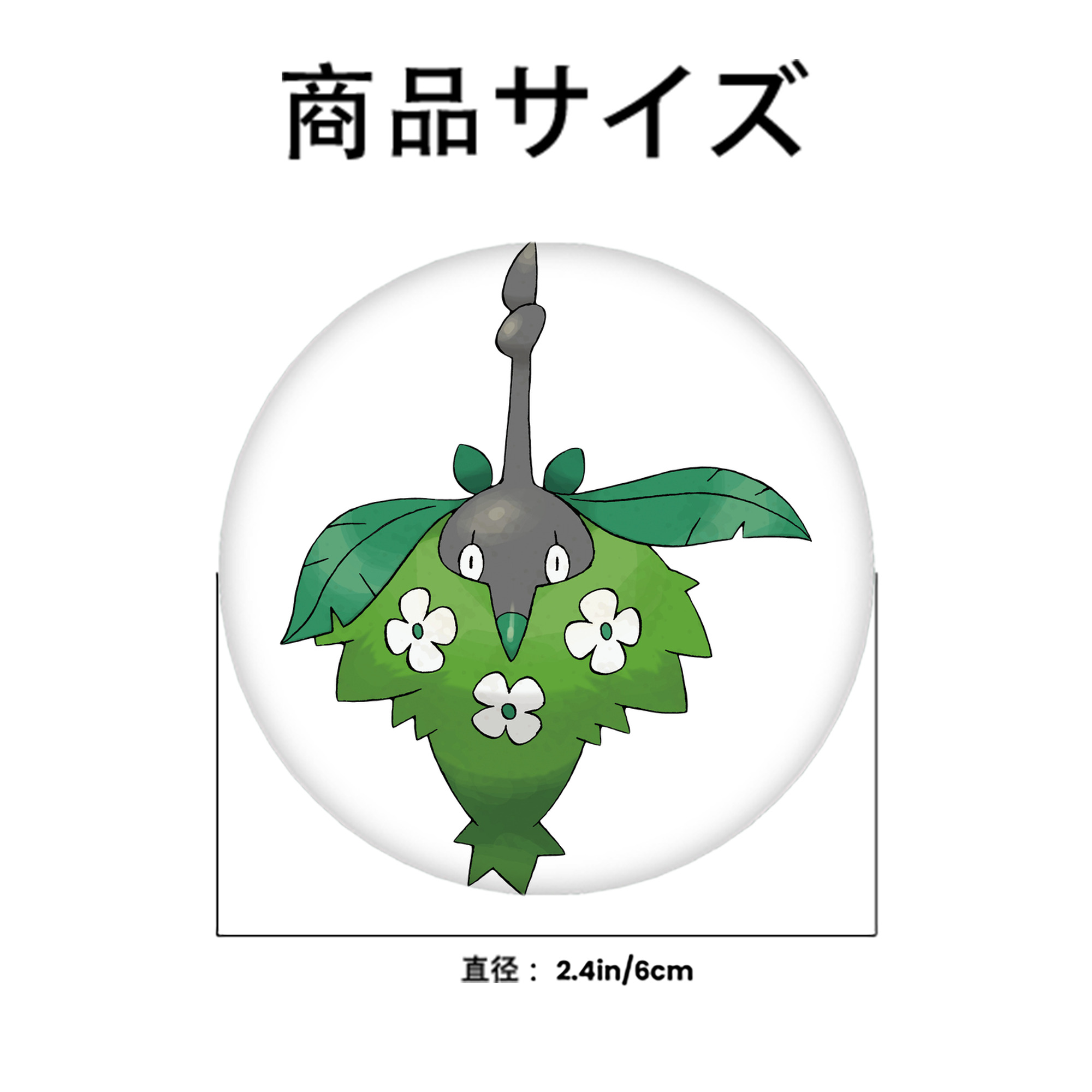 ポケットモンスター Pokémon 6cm 缶バッジ 複数セット