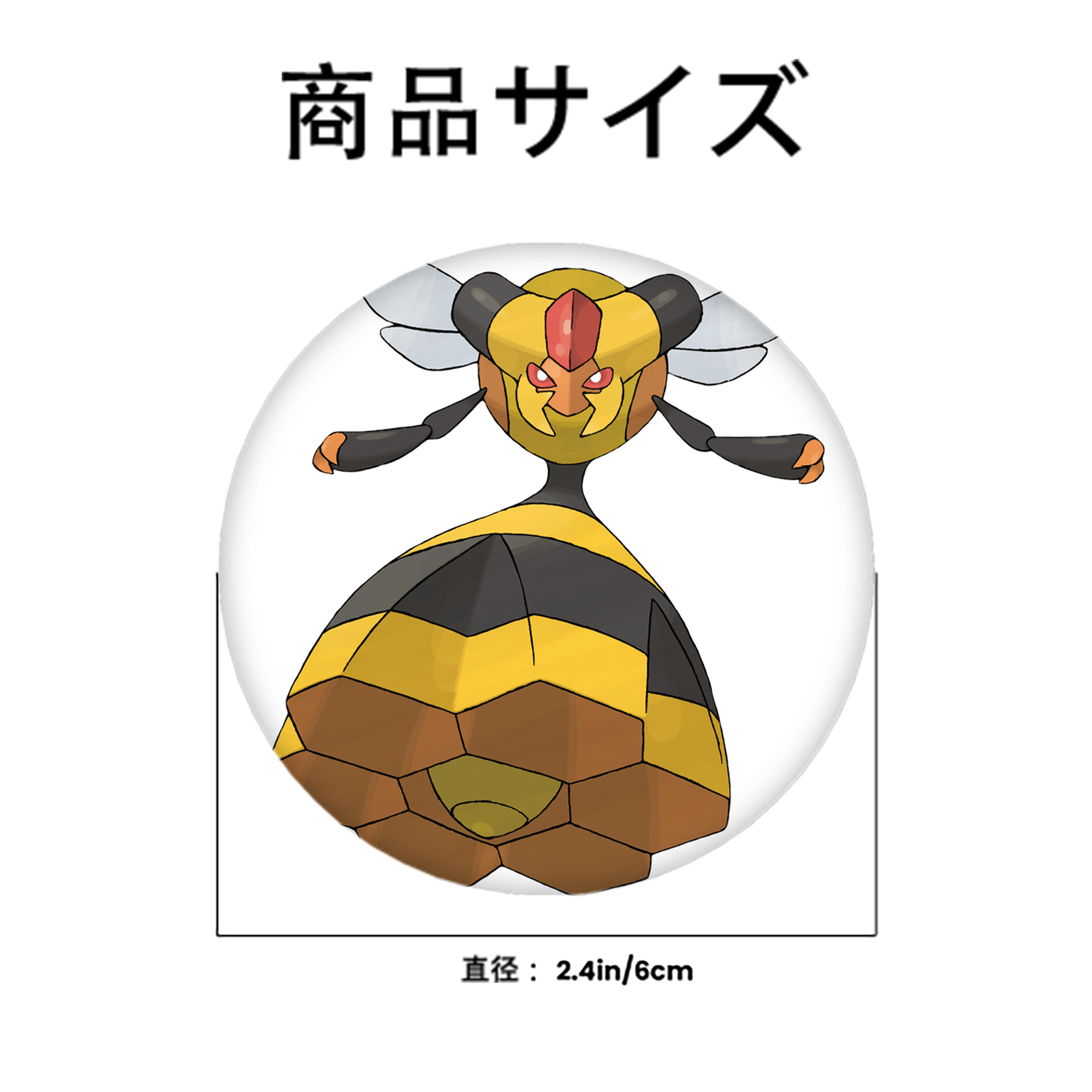ポケットモンスター Pokémon 6cm 缶バッジ 複数セット