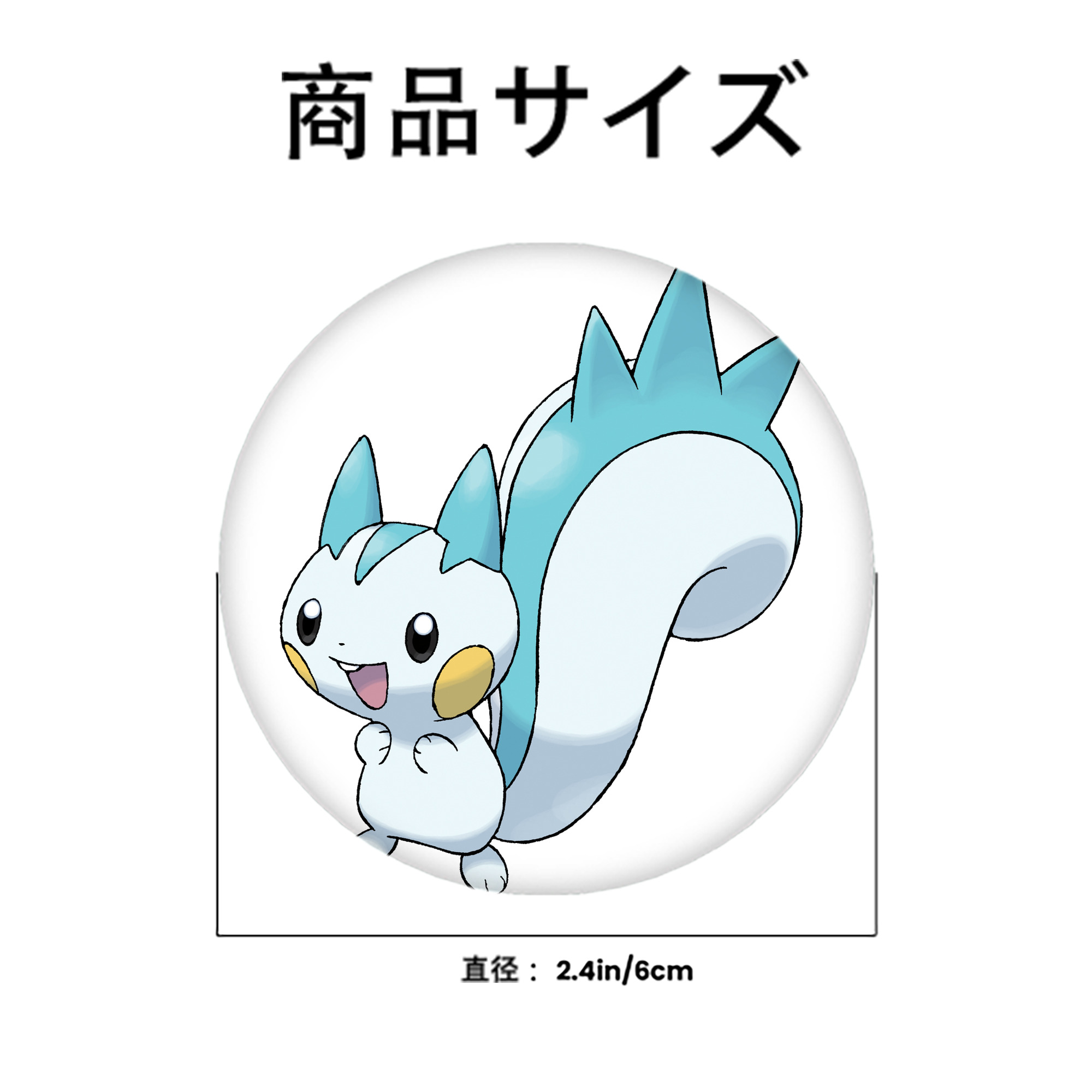 ポケットモンスター Pokémon 6cm 缶バッジ 複数セット