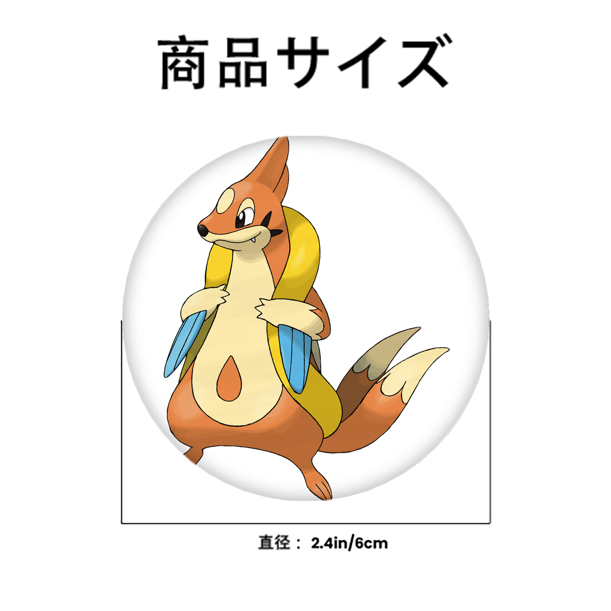 ポケットモンスター Pokémon 6cm 缶バッジ 複数セット