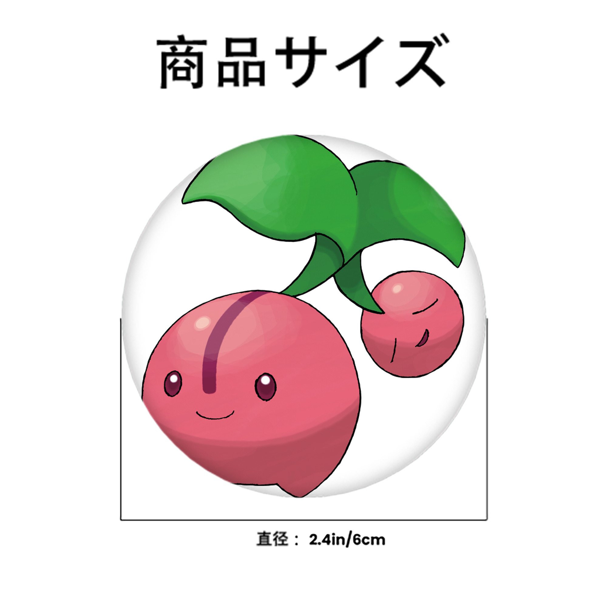 ポケットモンスター Pokémon 6cm 缶バッジ 複数セット