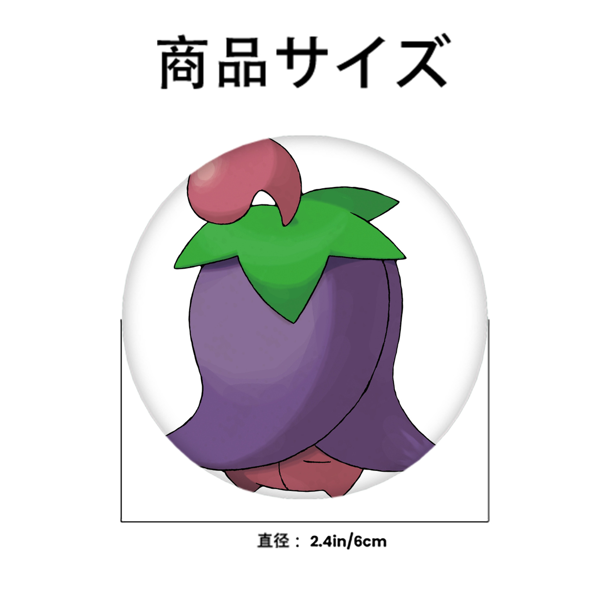 ポケットモンスター Pokémon 6cm 缶バッジ 複数セット