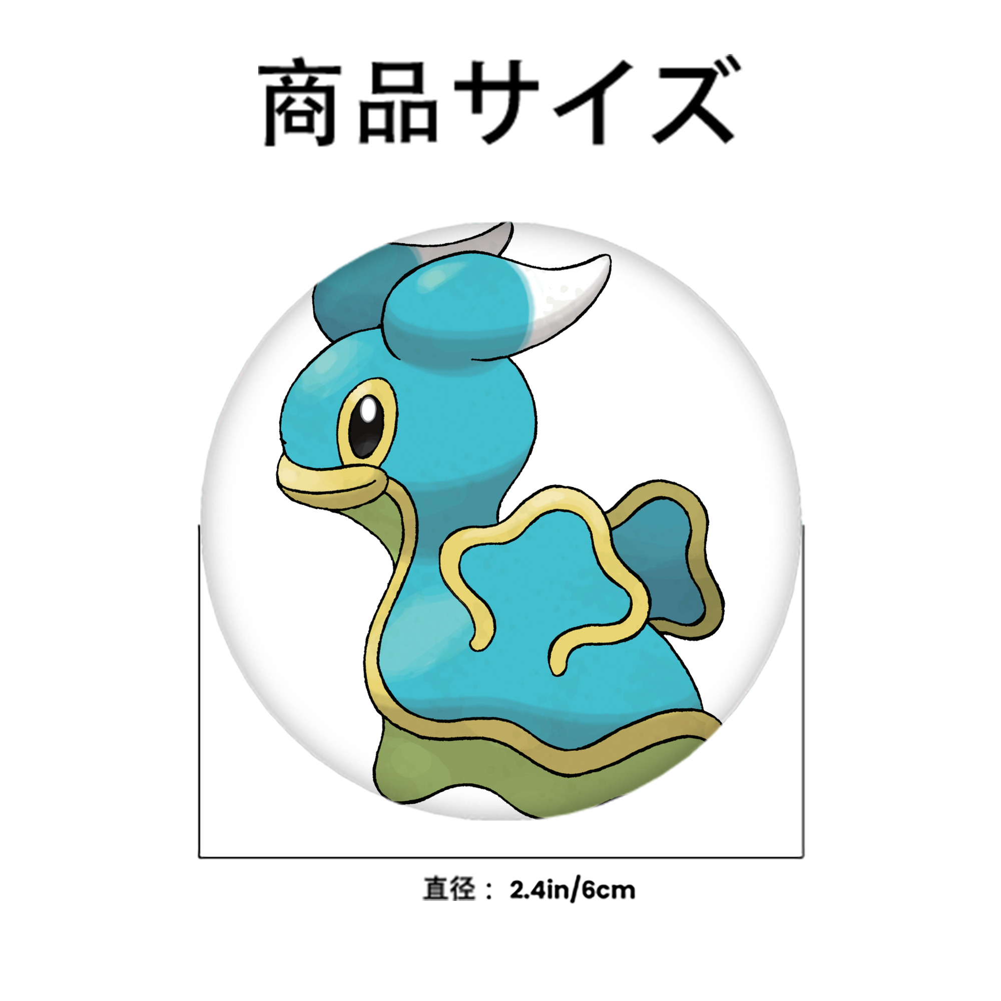 ポケットモンスター Pokémon 6cm 缶バッジ 複数セット