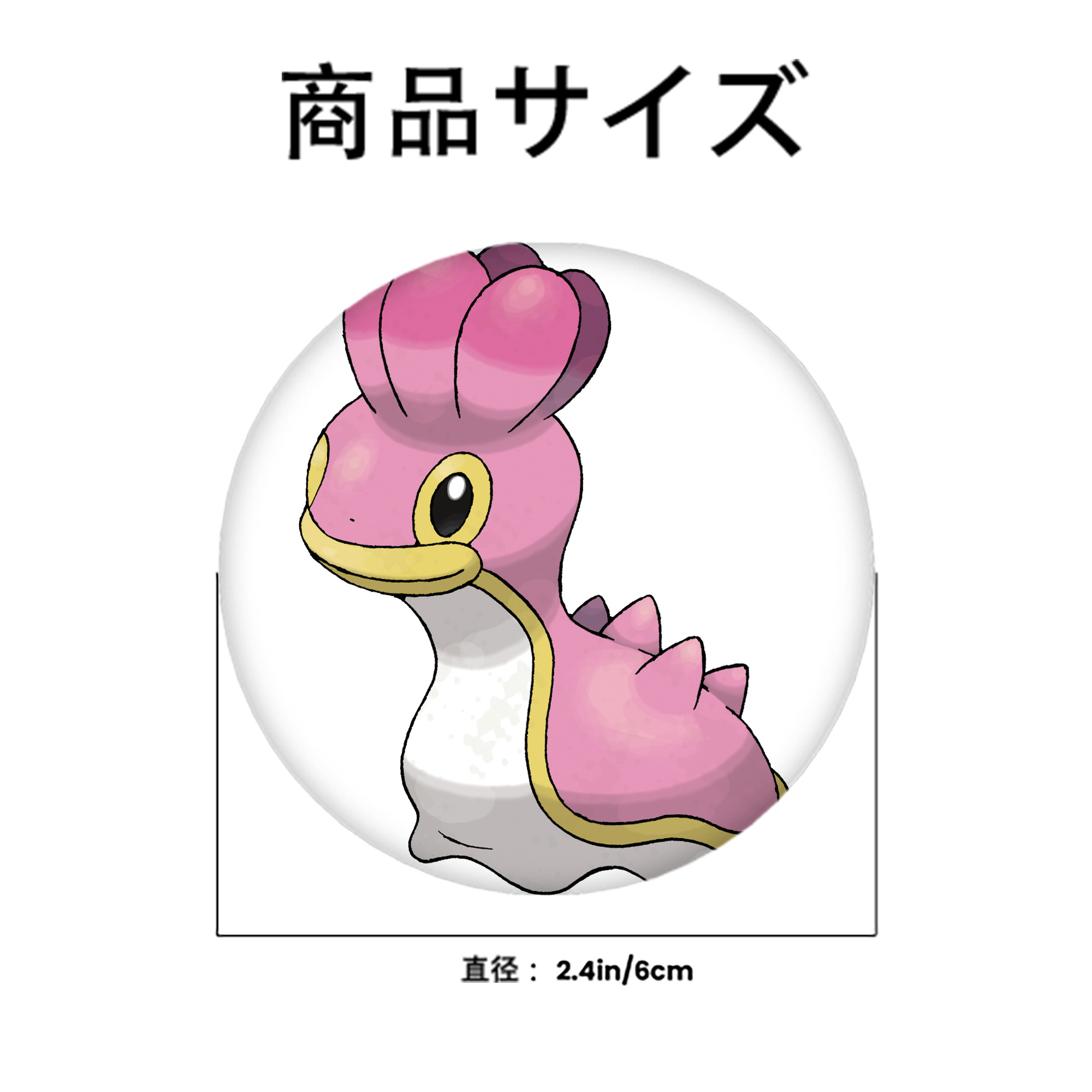 ポケットモンスター Pokémon 6cm 缶バッジ 複数セット