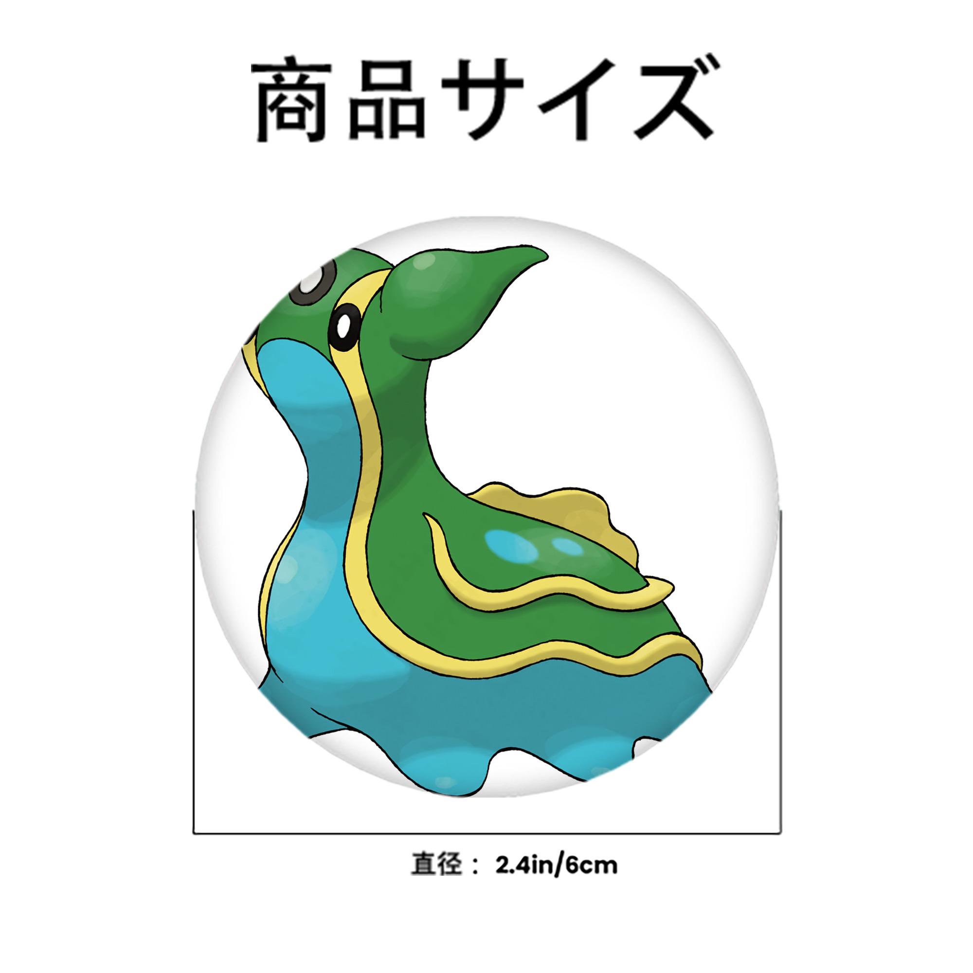 ポケットモンスター Pokémon 6cm 缶バッジ 複数セット
