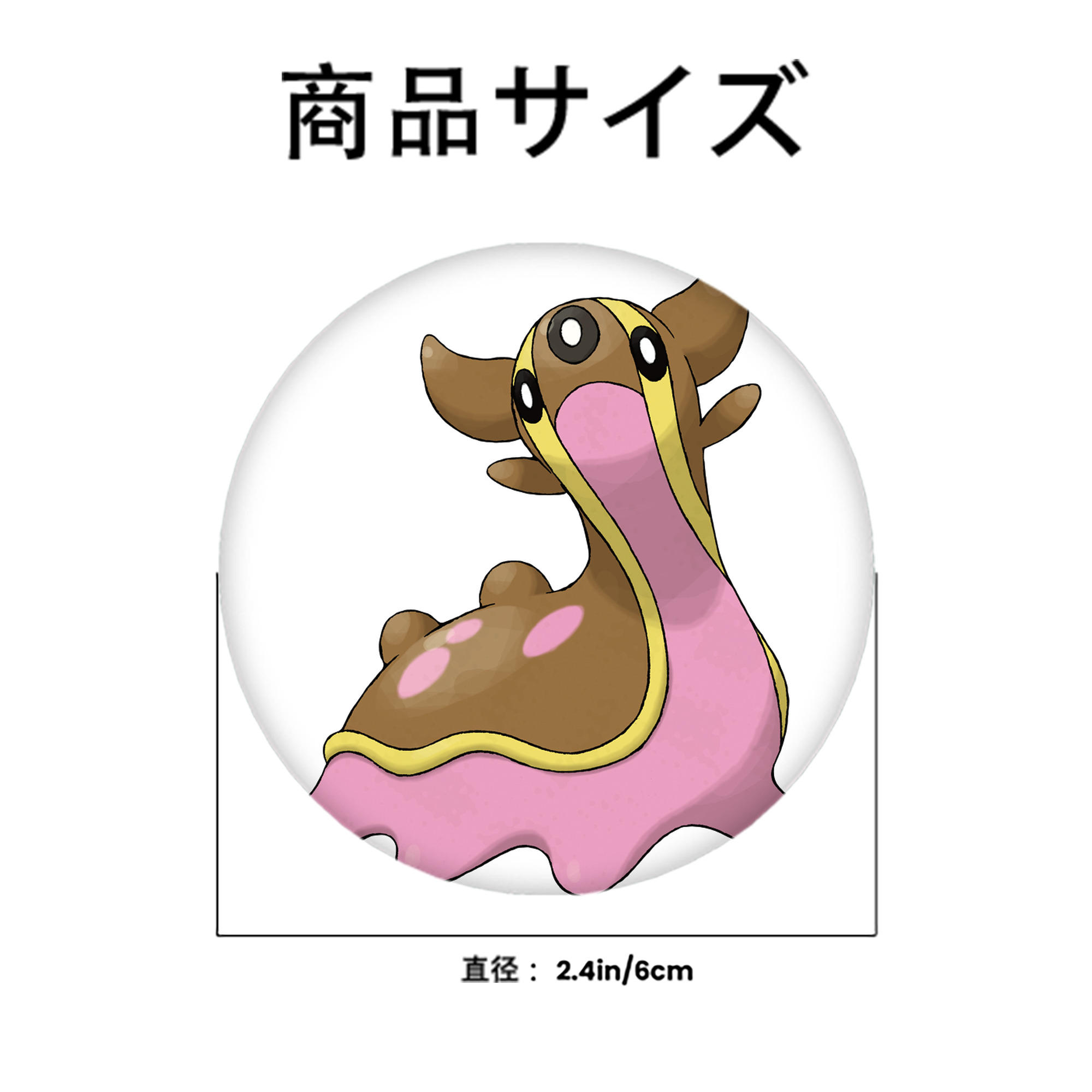 ポケットモンスター Pokémon 6cm 缶バッジ 複数セット