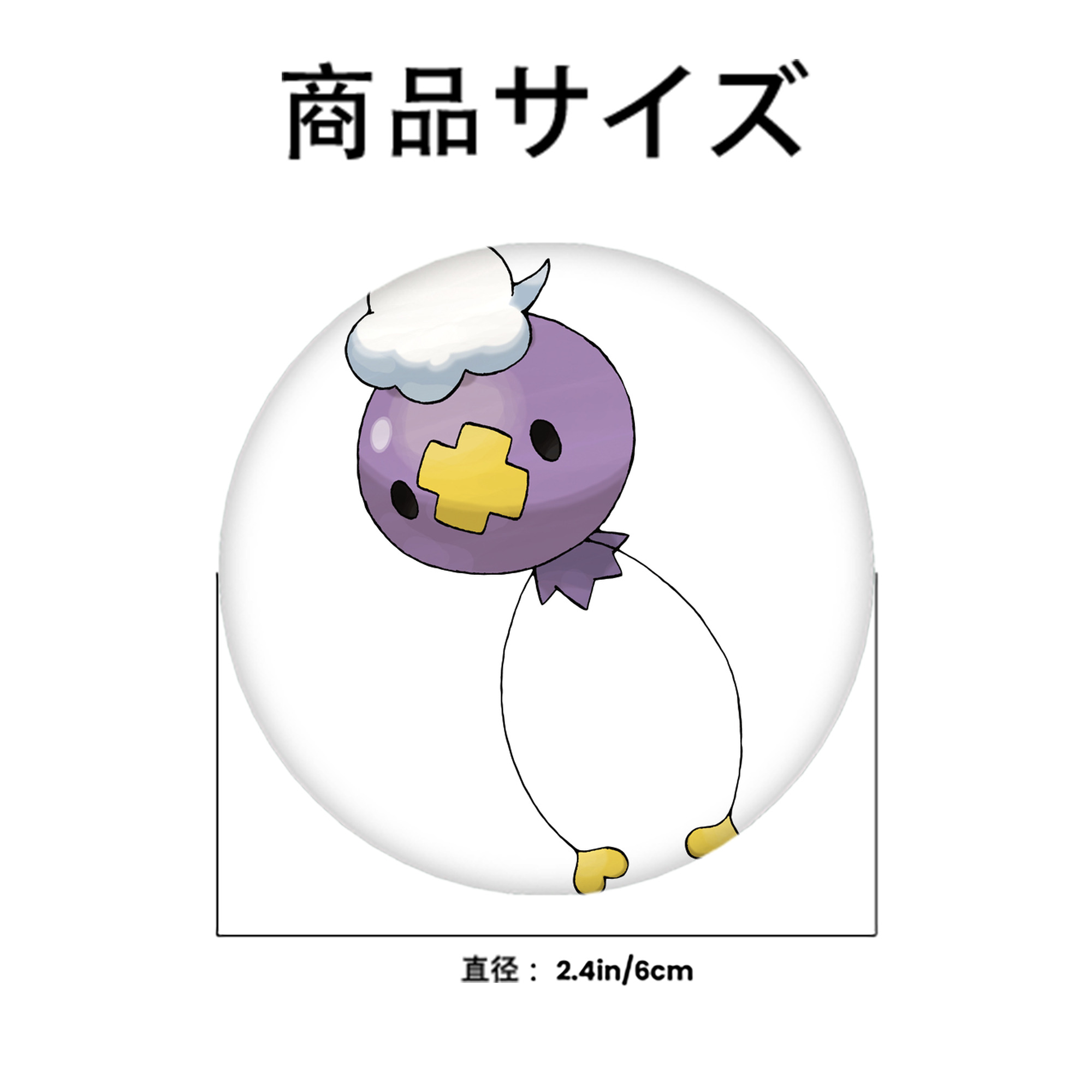 ポケットモンスター Pokémon 6cm 缶バッジ 複数セット