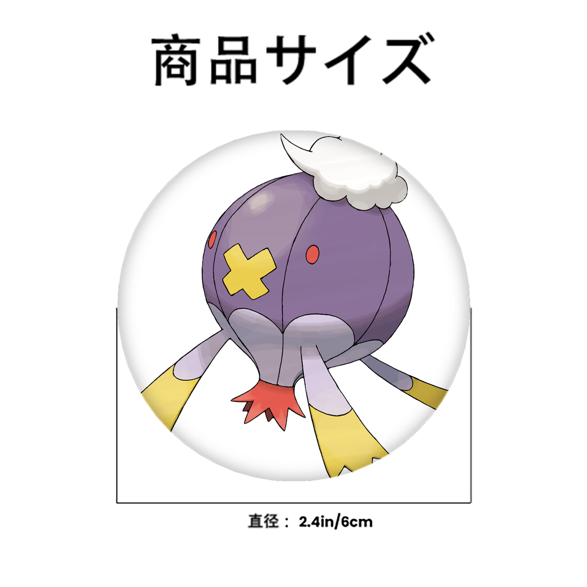 ポケットモンスター Pokémon 6cm 缶バッジ 複数セット