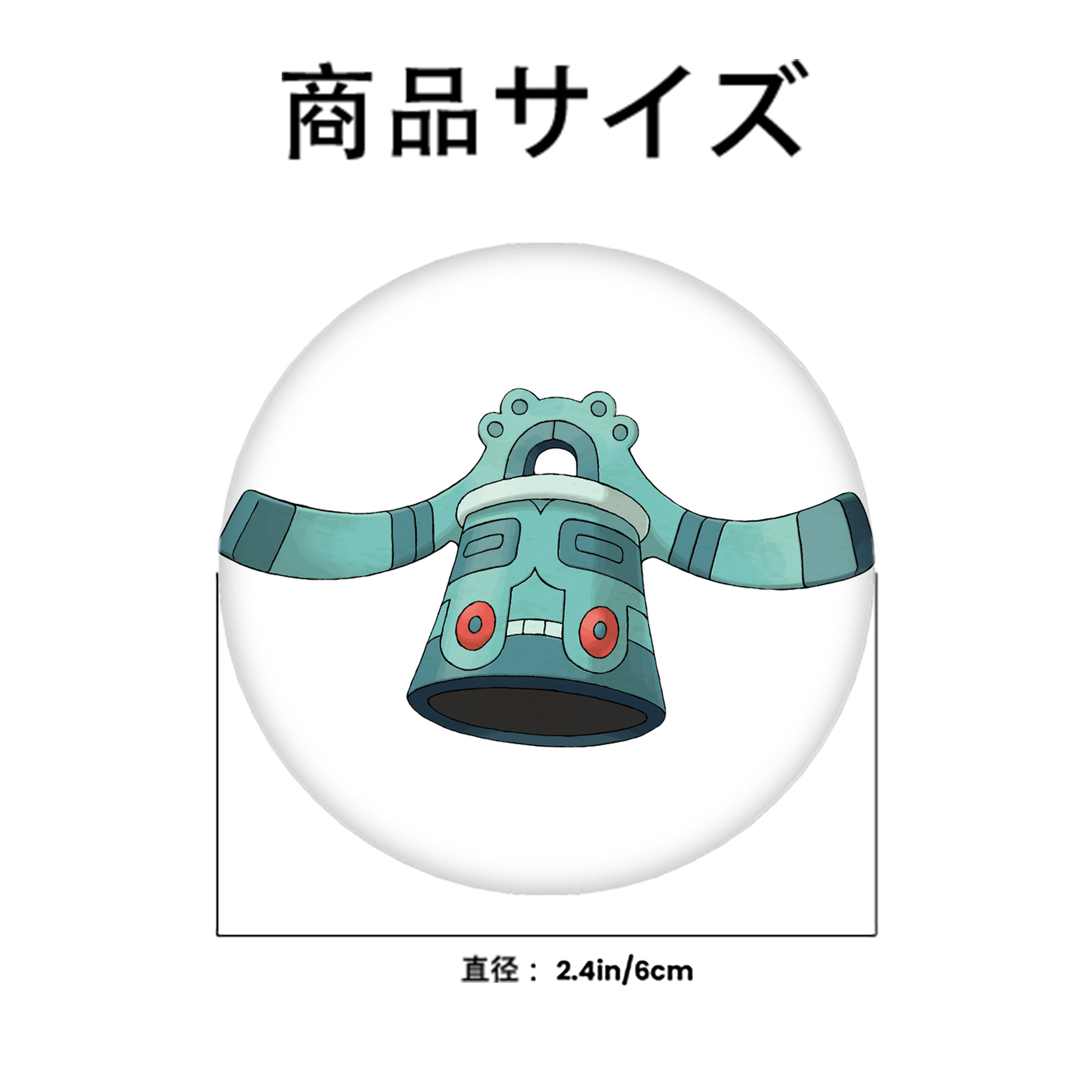 ポケットモンスター Pokémon 6cm 缶バッジ 複数セット