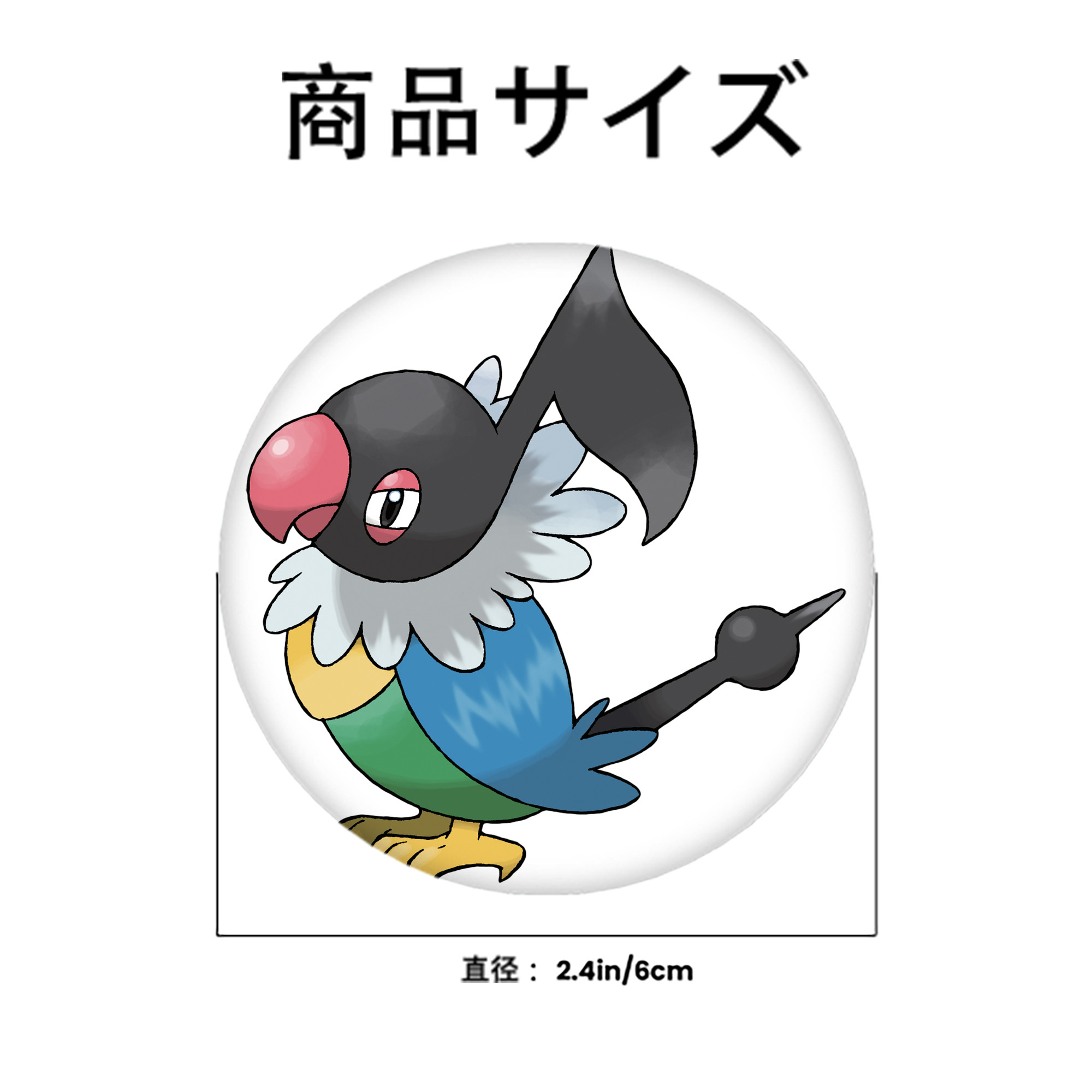 ポケットモンスター Pokémon 6cm 缶バッジ 複数セット