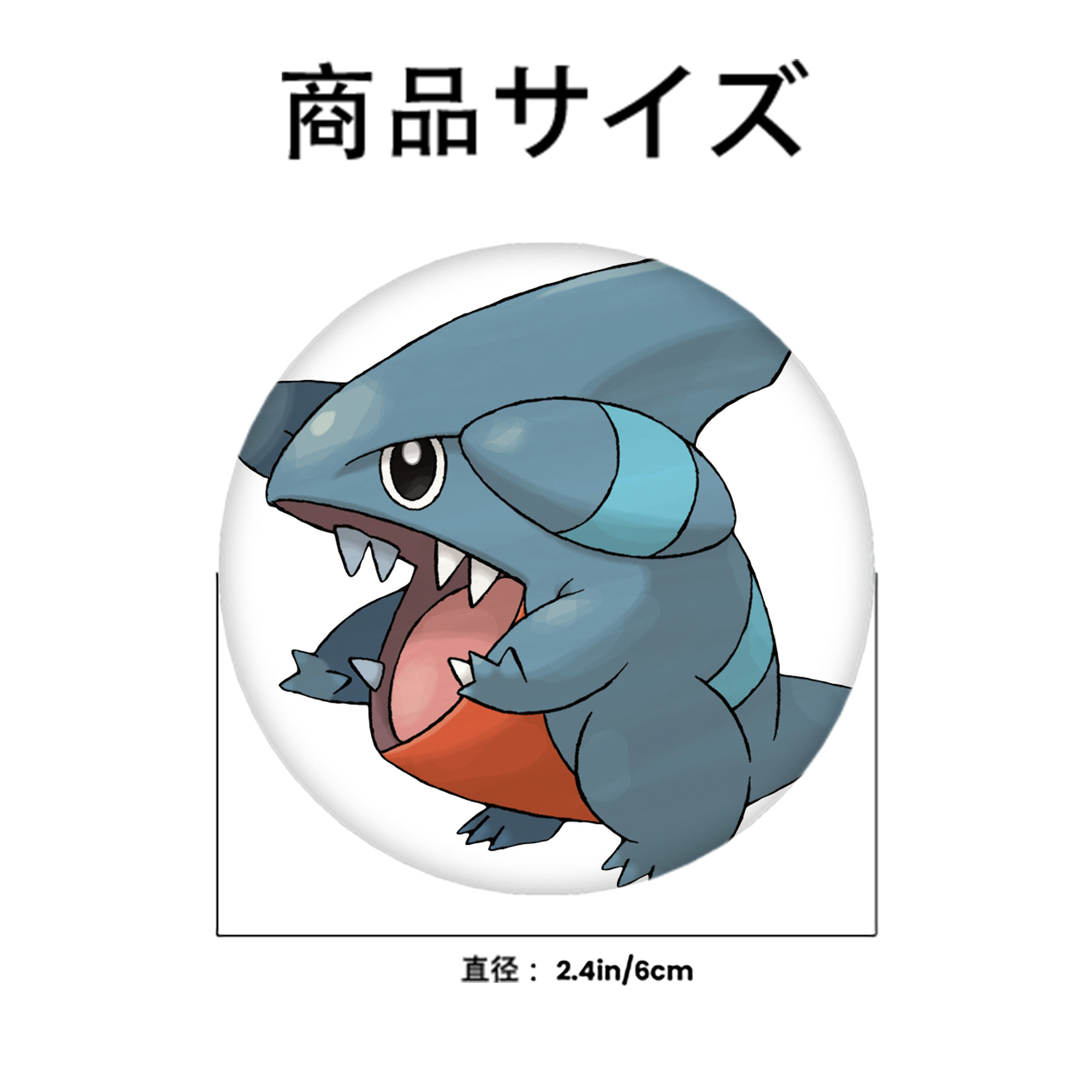ポケットモンスター Pokémon 6cm 缶バッジ 複数セット