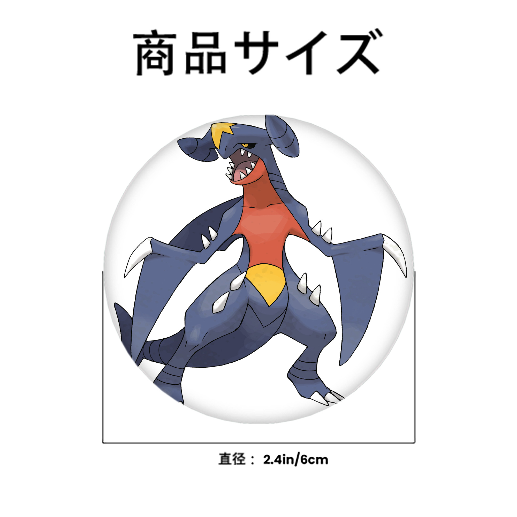 ポケットモンスター Pokémon 6cm 缶バッジ 複数セット