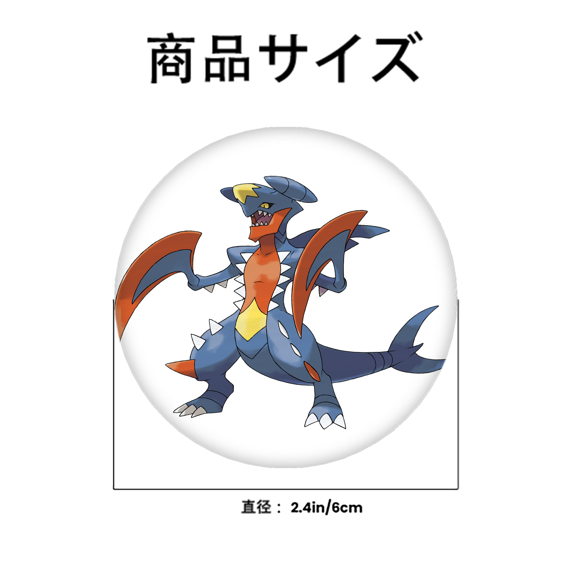 ポケットモンスター Pokémon 6cm 缶バッジ 複数セット