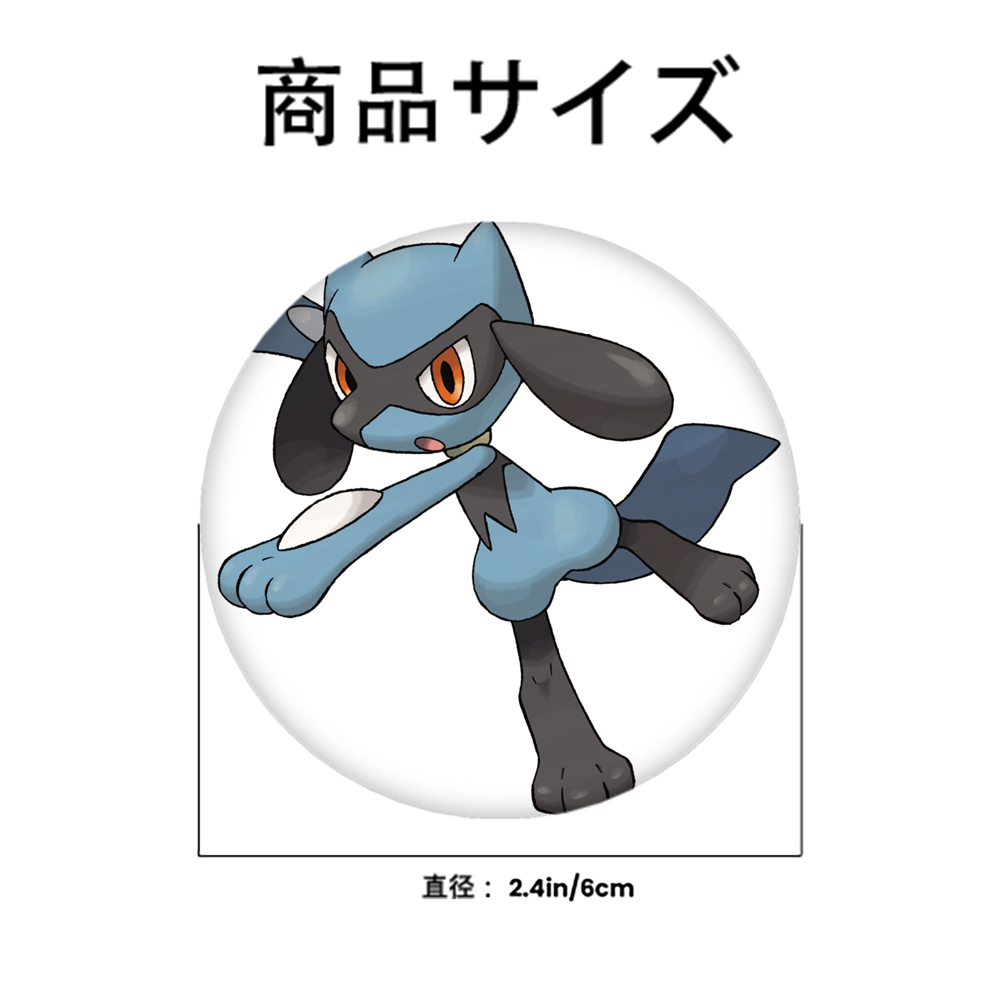 ポケットモンスター Pokémon 6cm 缶バッジ 複数セット