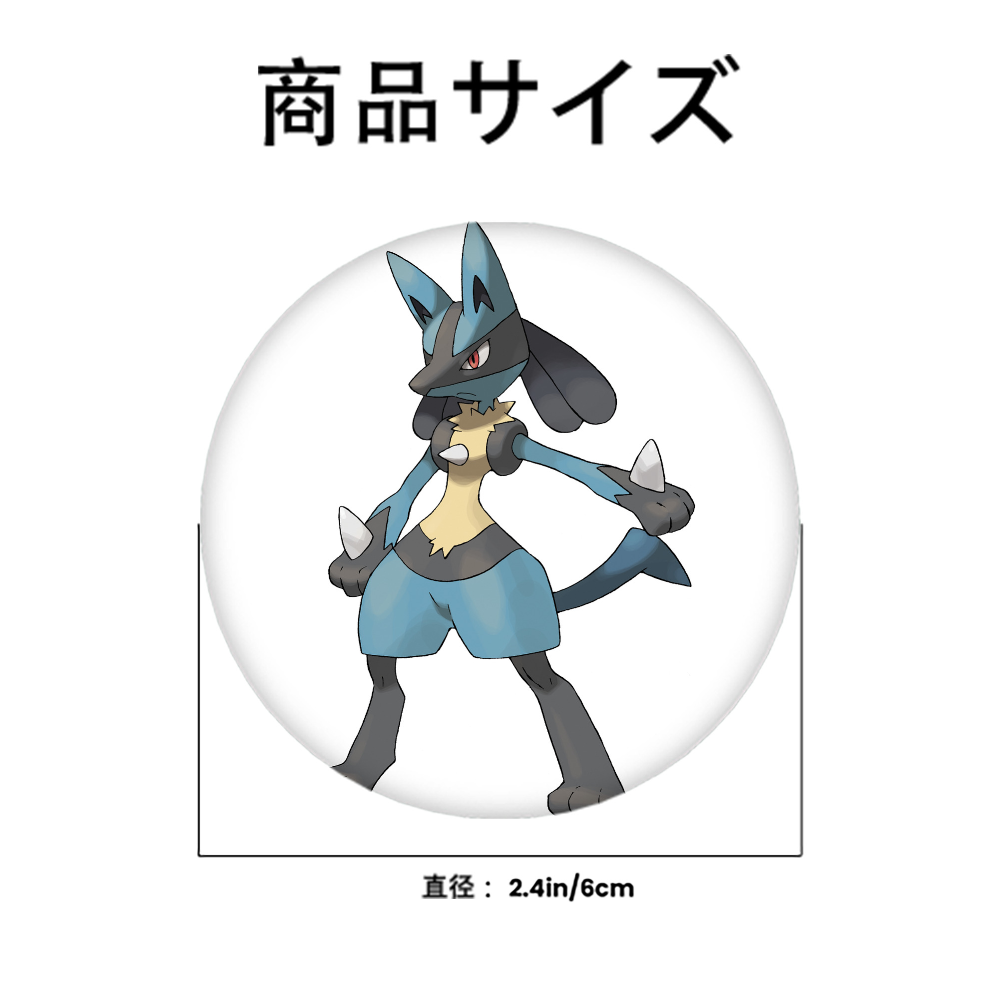ポケットモンスター Pokémon 6cm 缶バッジ 複数セット