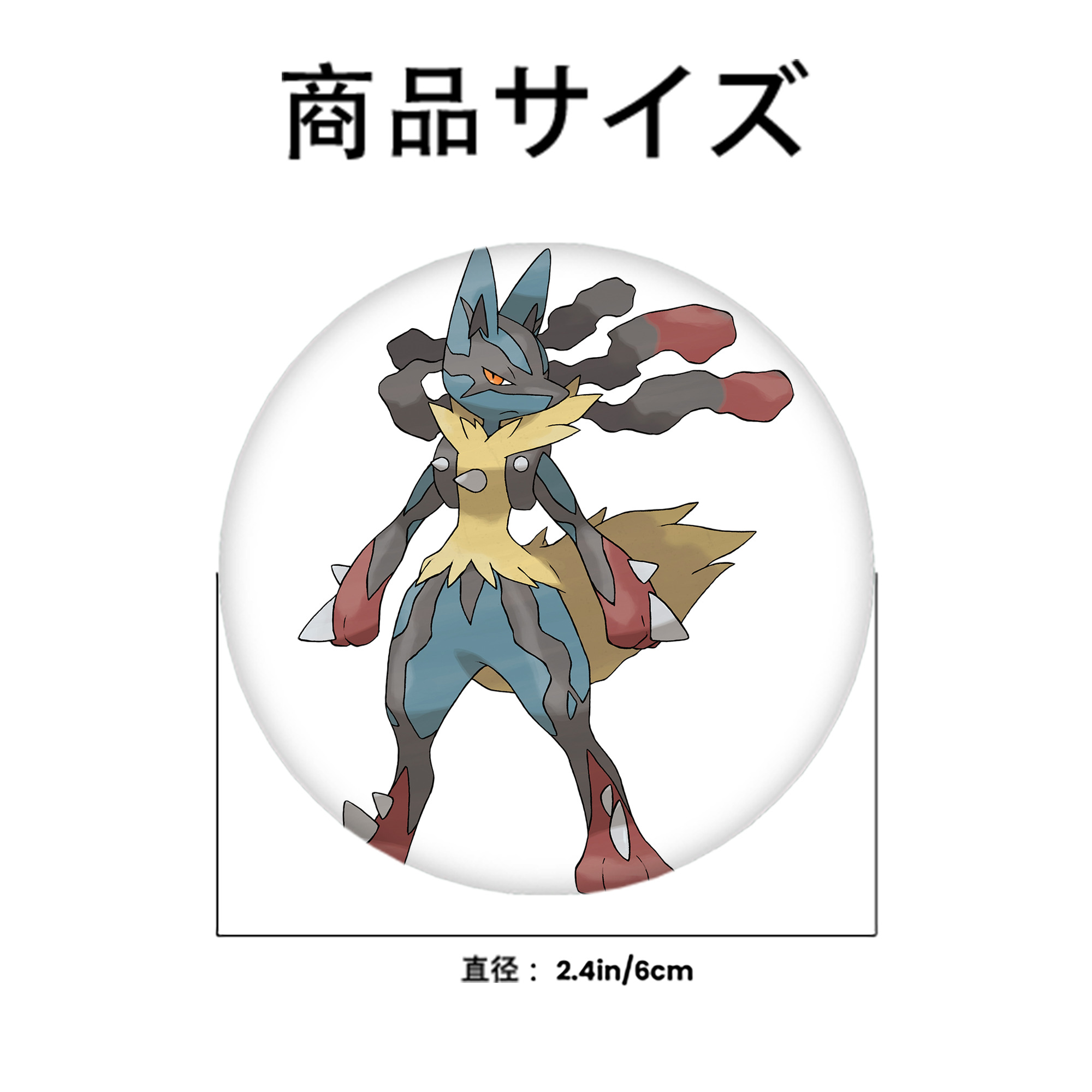 ポケットモンスター Pokémon 6cm 缶バッジ 複数セット