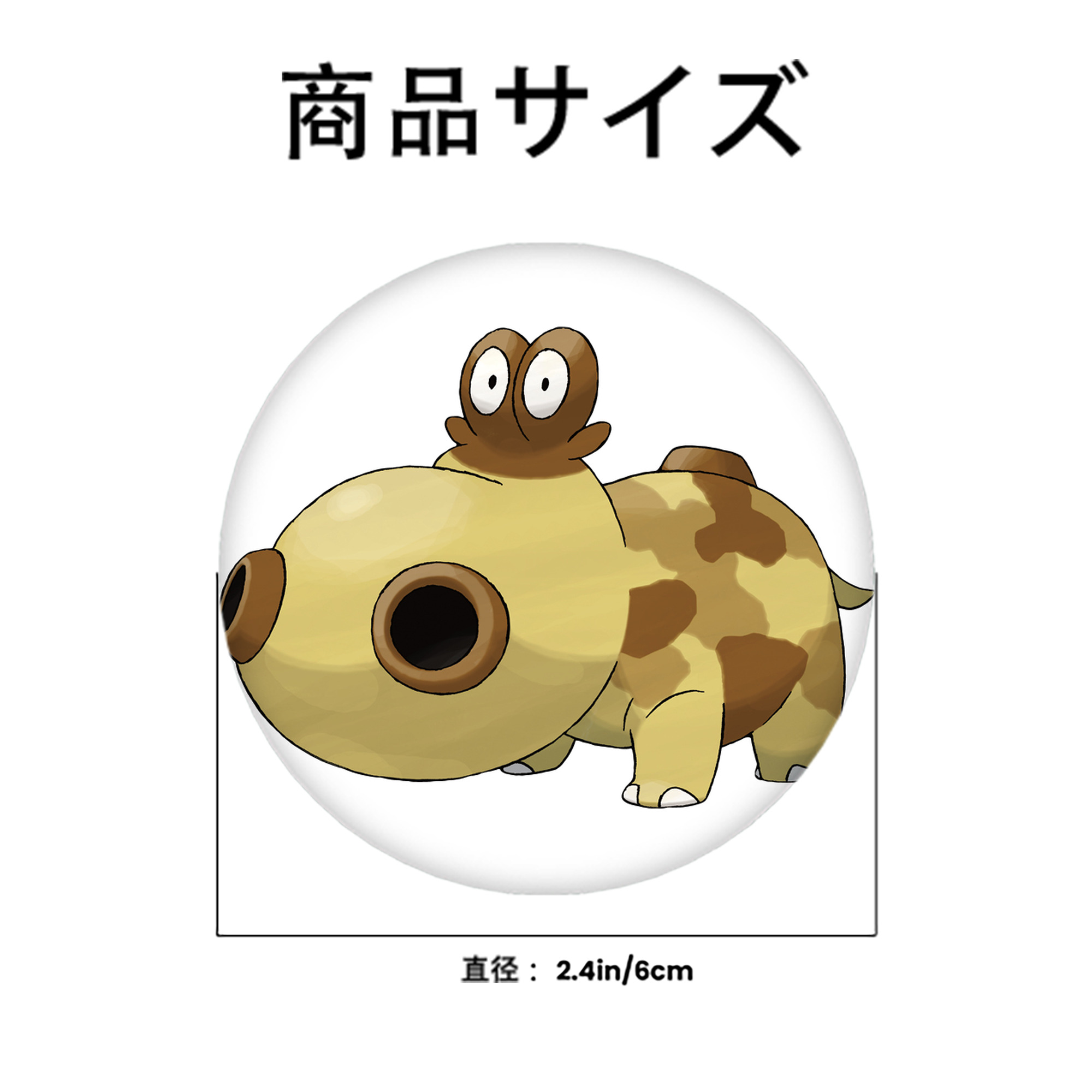ポケットモンスター Pokémon 6cm 缶バッジ 複数セット