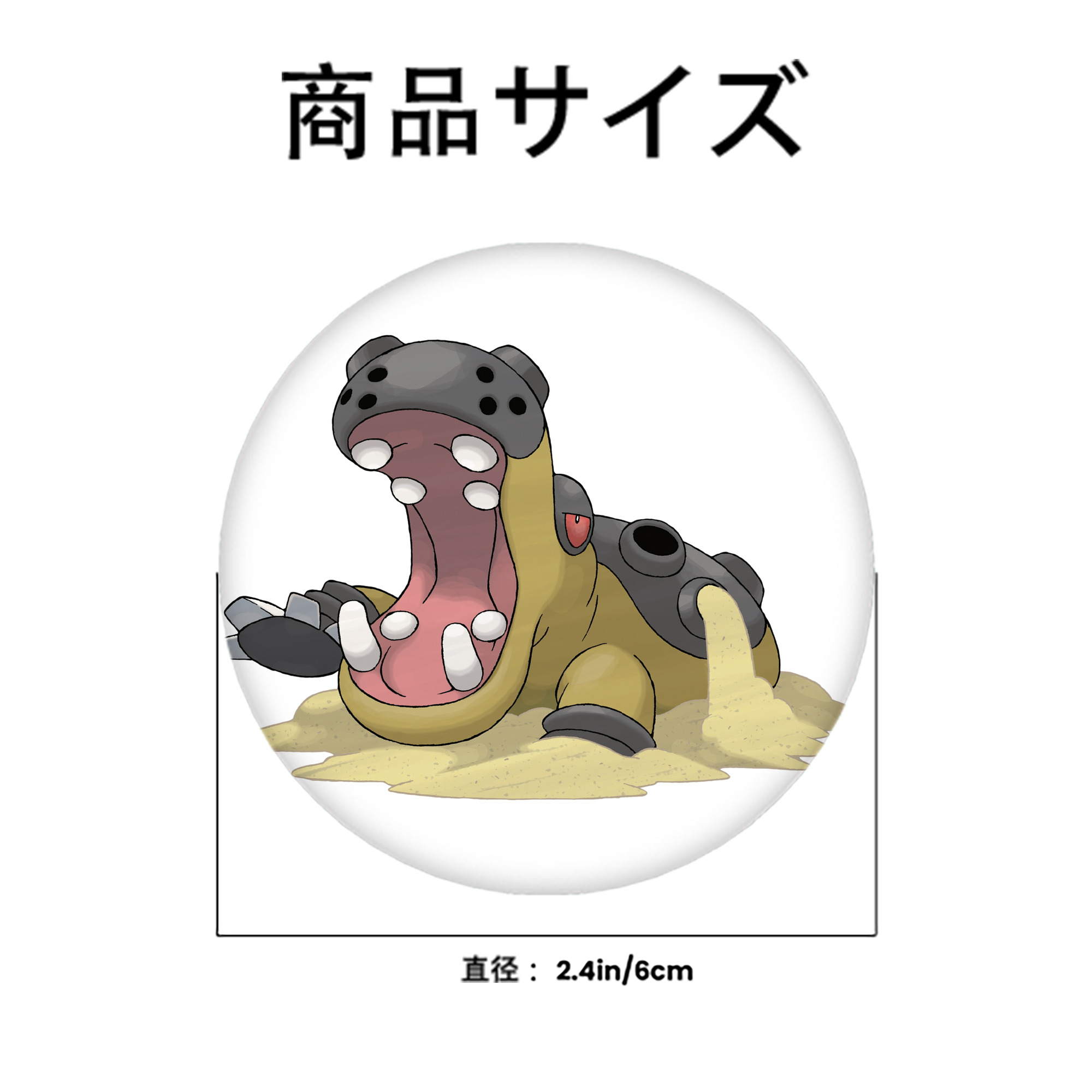 ポケットモンスター Pokémon 6cm 缶バッジ 複数セット