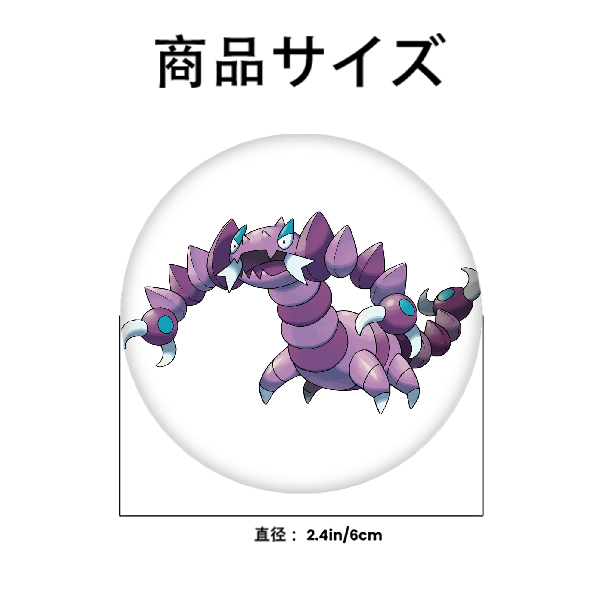 ポケットモンスター Pokémon 6cm 缶バッジ 複数セット