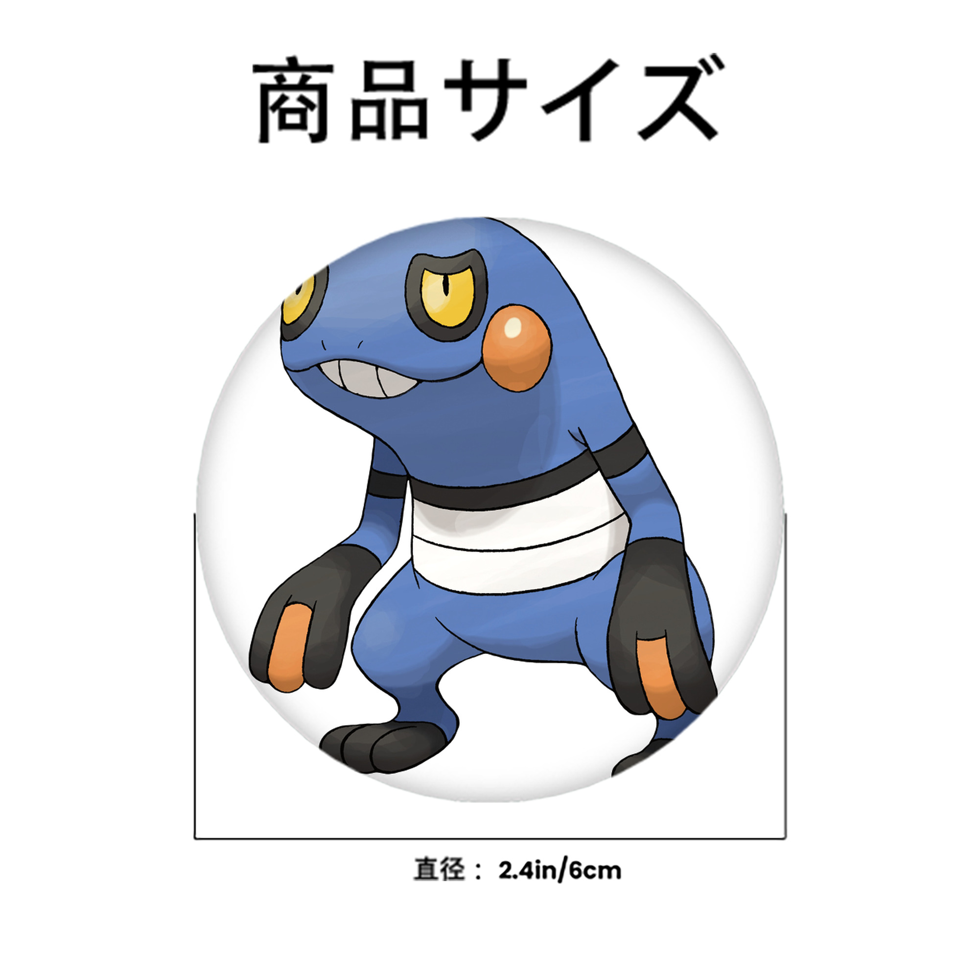 ポケットモンスター Pokémon 6cm 缶バッジ 複数セット