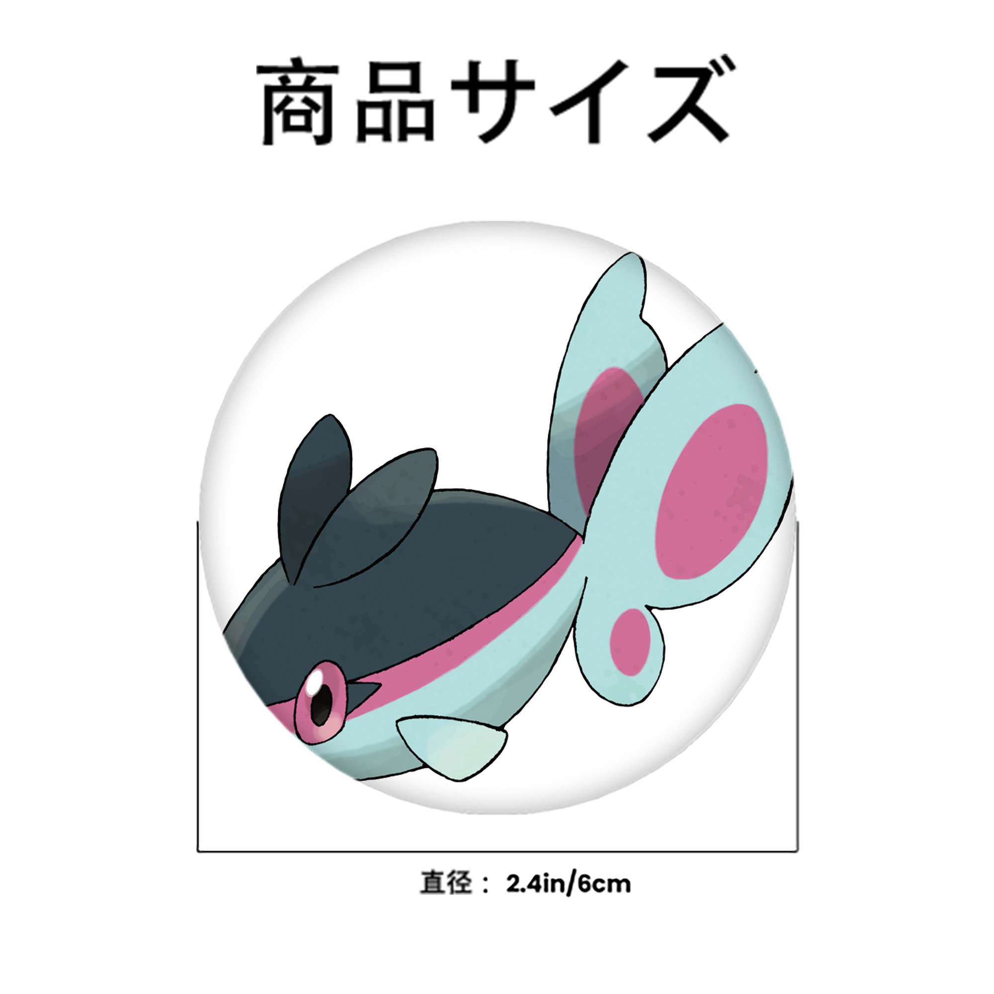 ポケットモンスター Pokémon 6cm 缶バッジ 複数セット