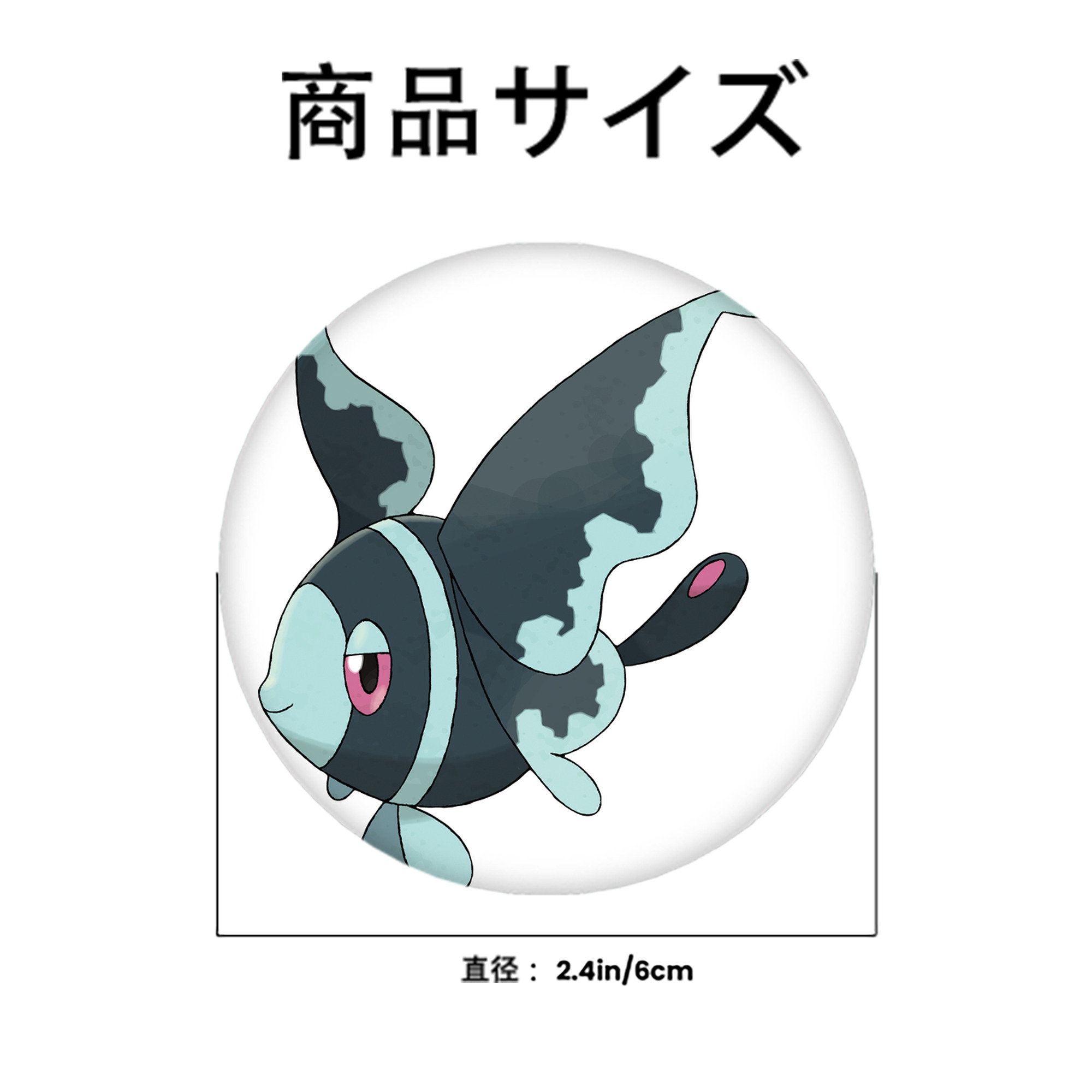 ポケットモンスター Pokémon 6cm 缶バッジ 複数セット