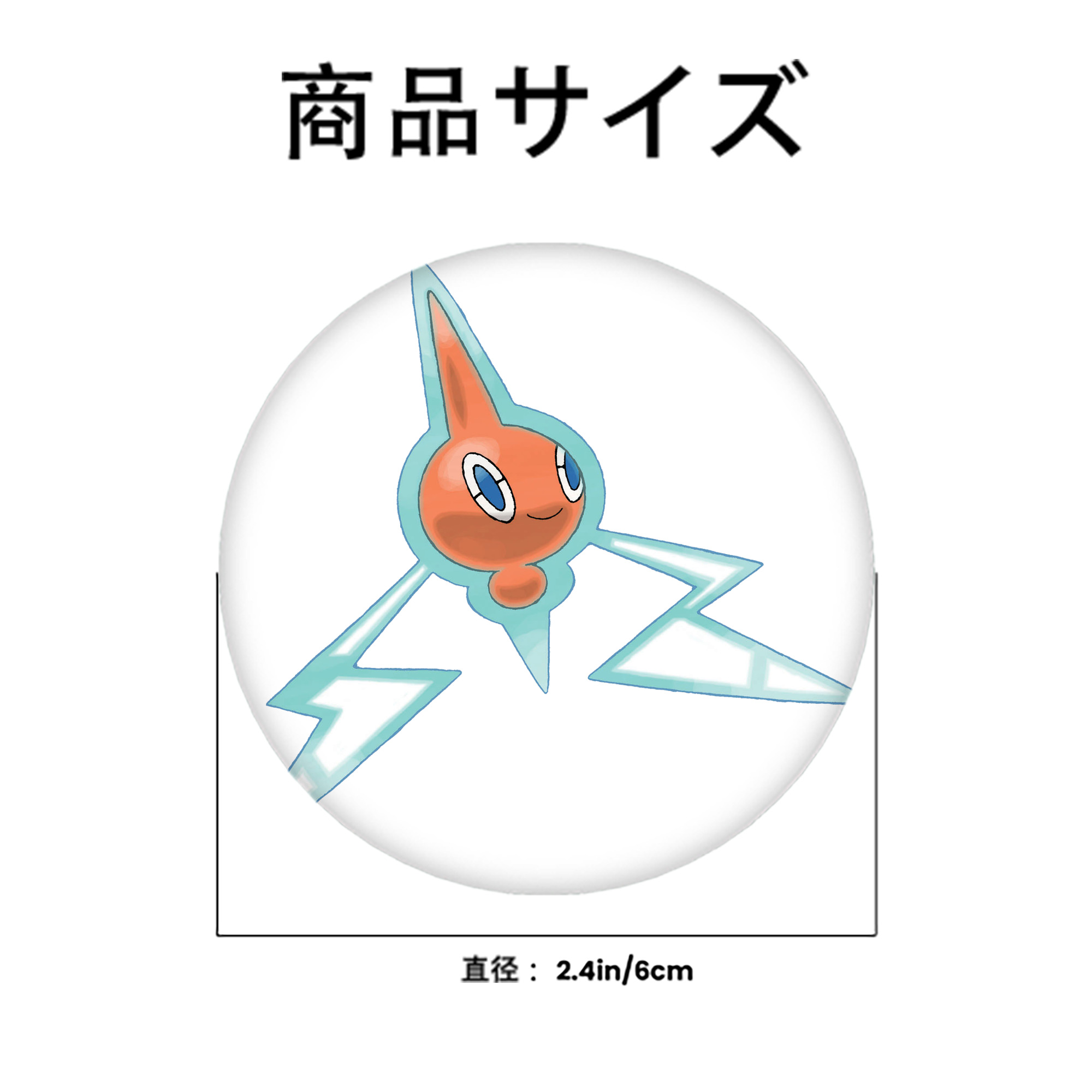 ポケットモンスター Pokémon 6cm 缶バッジ 複数セット