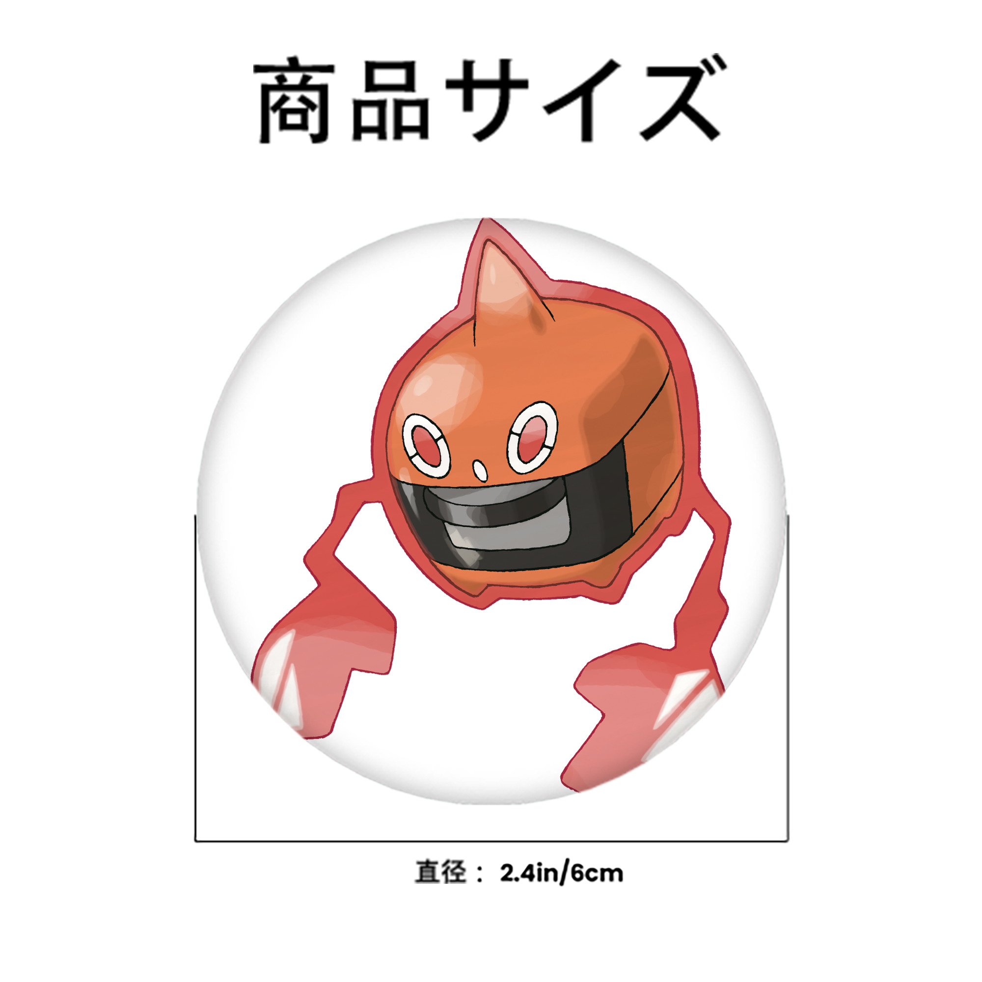 ポケットモンスター Pokémon 6cm 缶バッジ 複数セット