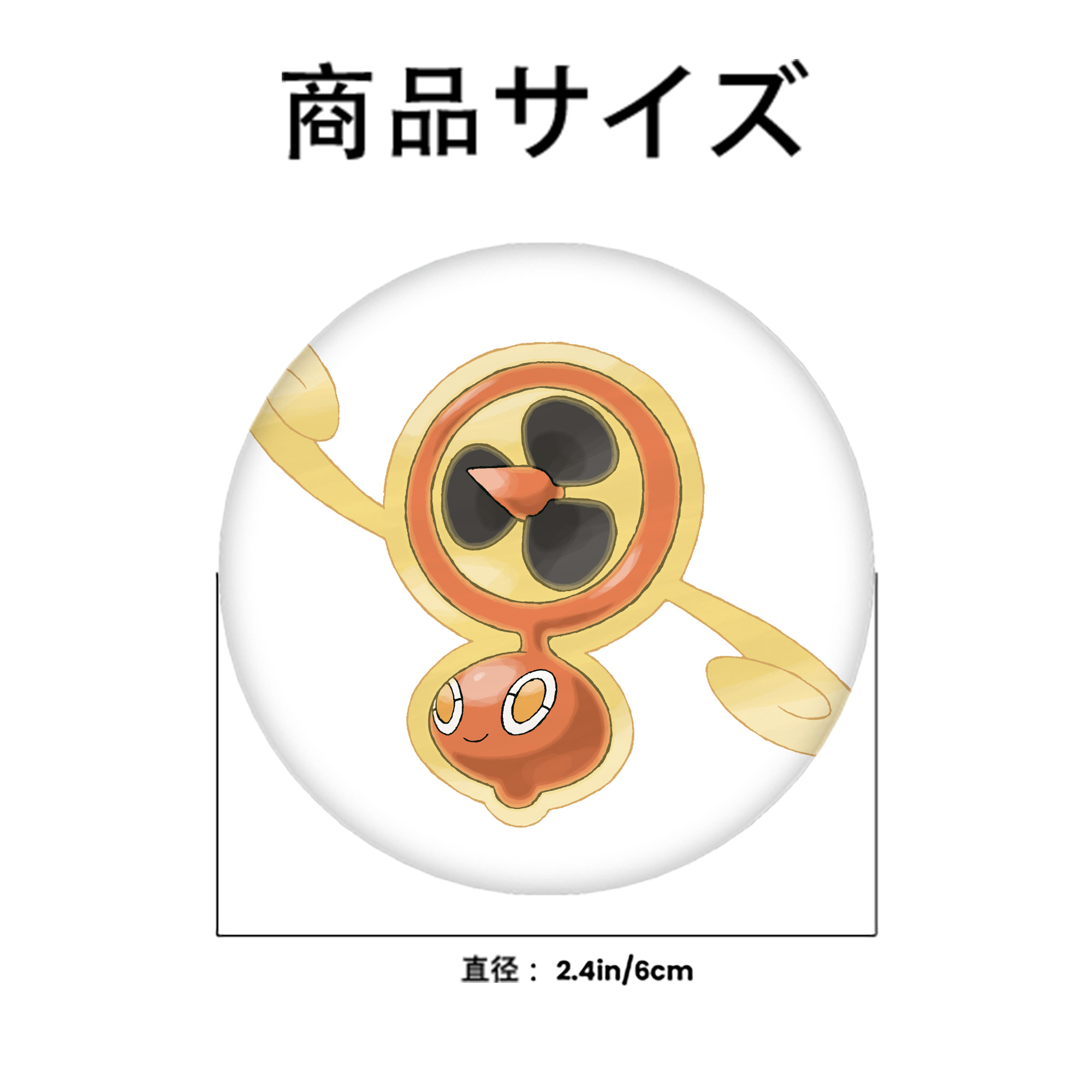 ポケットモンスター Pokémon 6cm 缶バッジ 複数セット