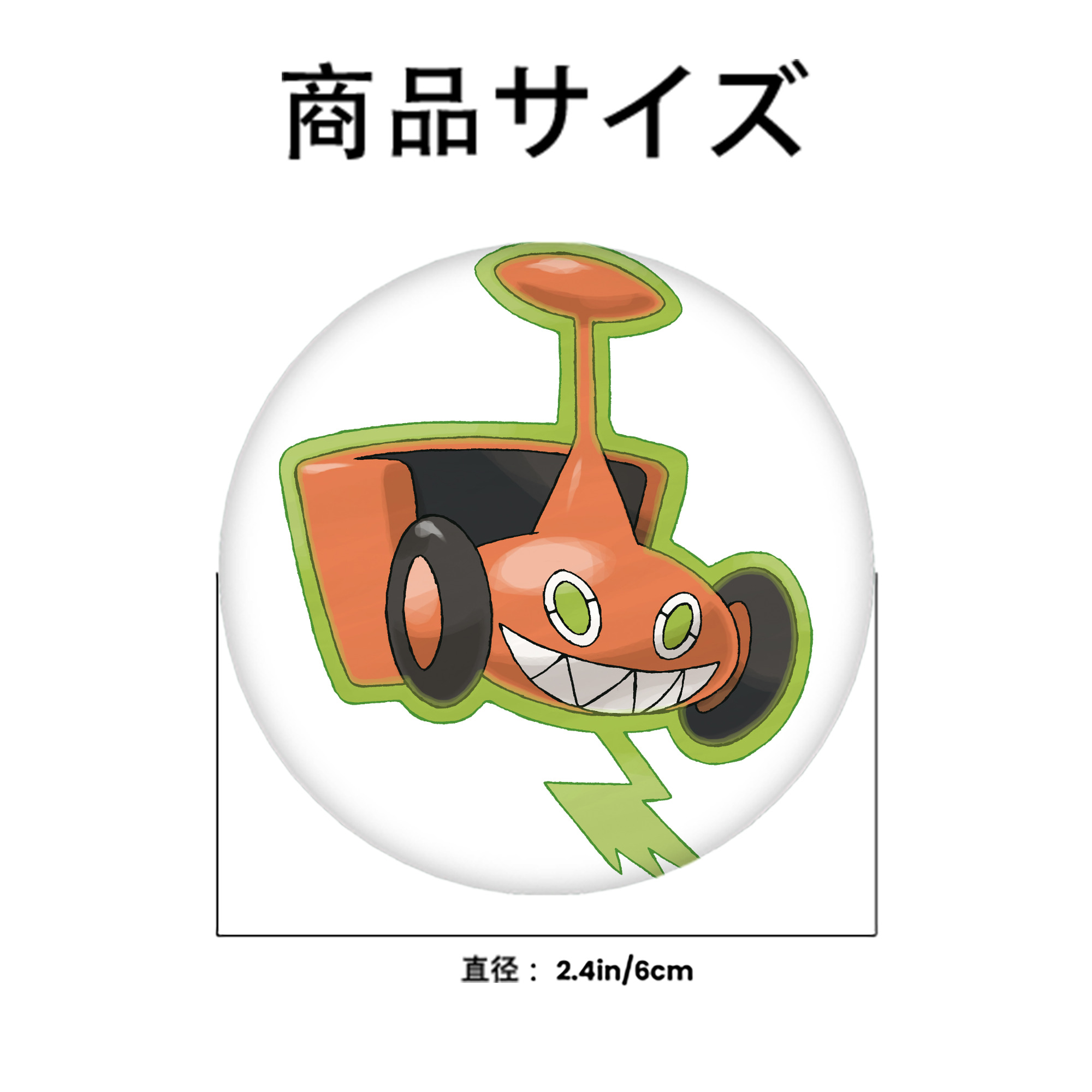 ポケットモンスター Pokémon 6cm 缶バッジ 複数セット