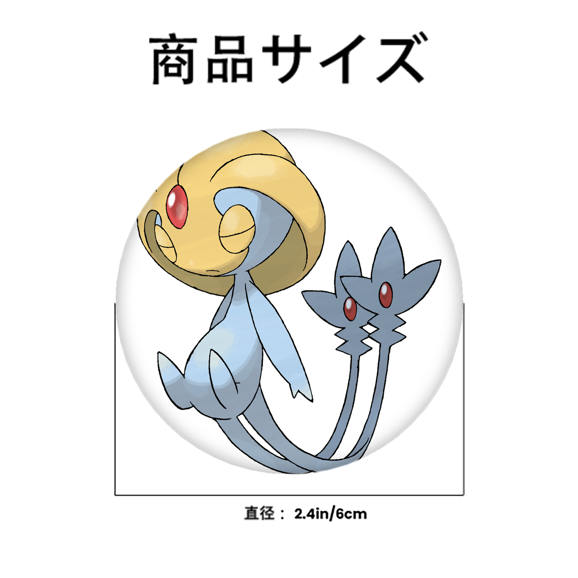 ポケットモンスター Pokémon 6cm 缶バッジ 複数セット