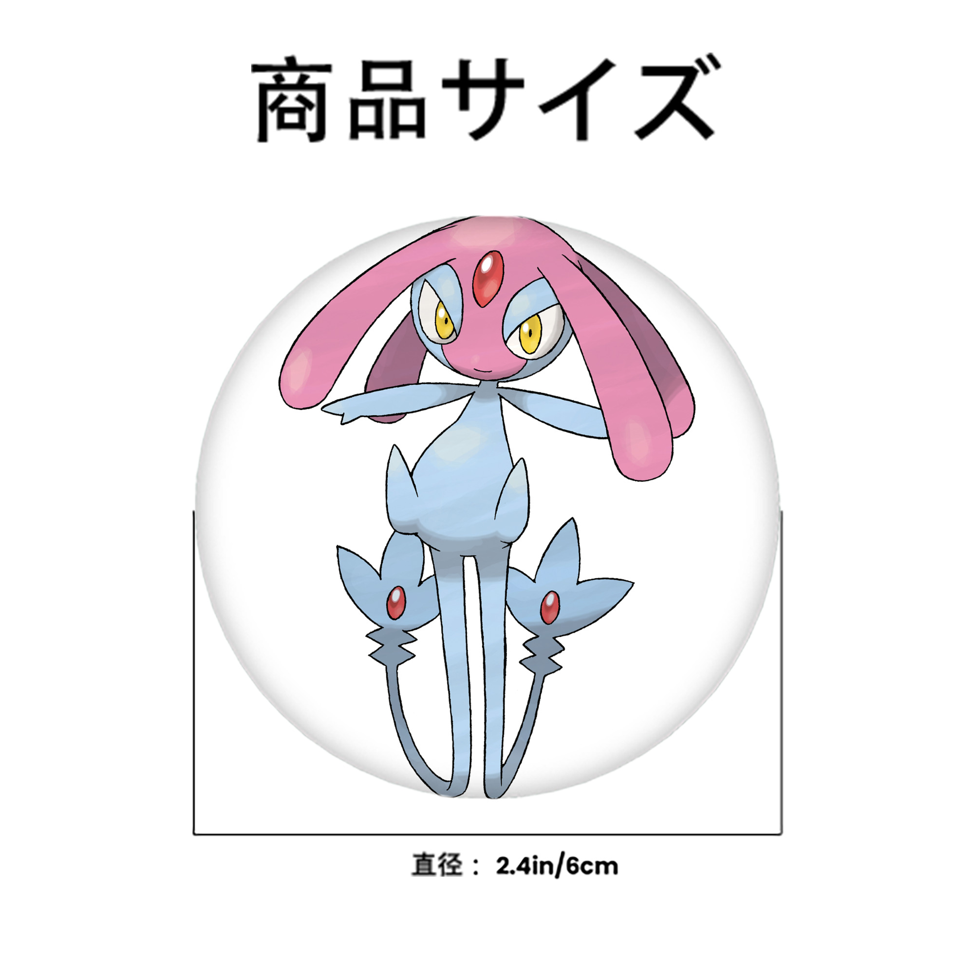 ポケットモンスター Pokémon 6cm 缶バッジ 複数セット