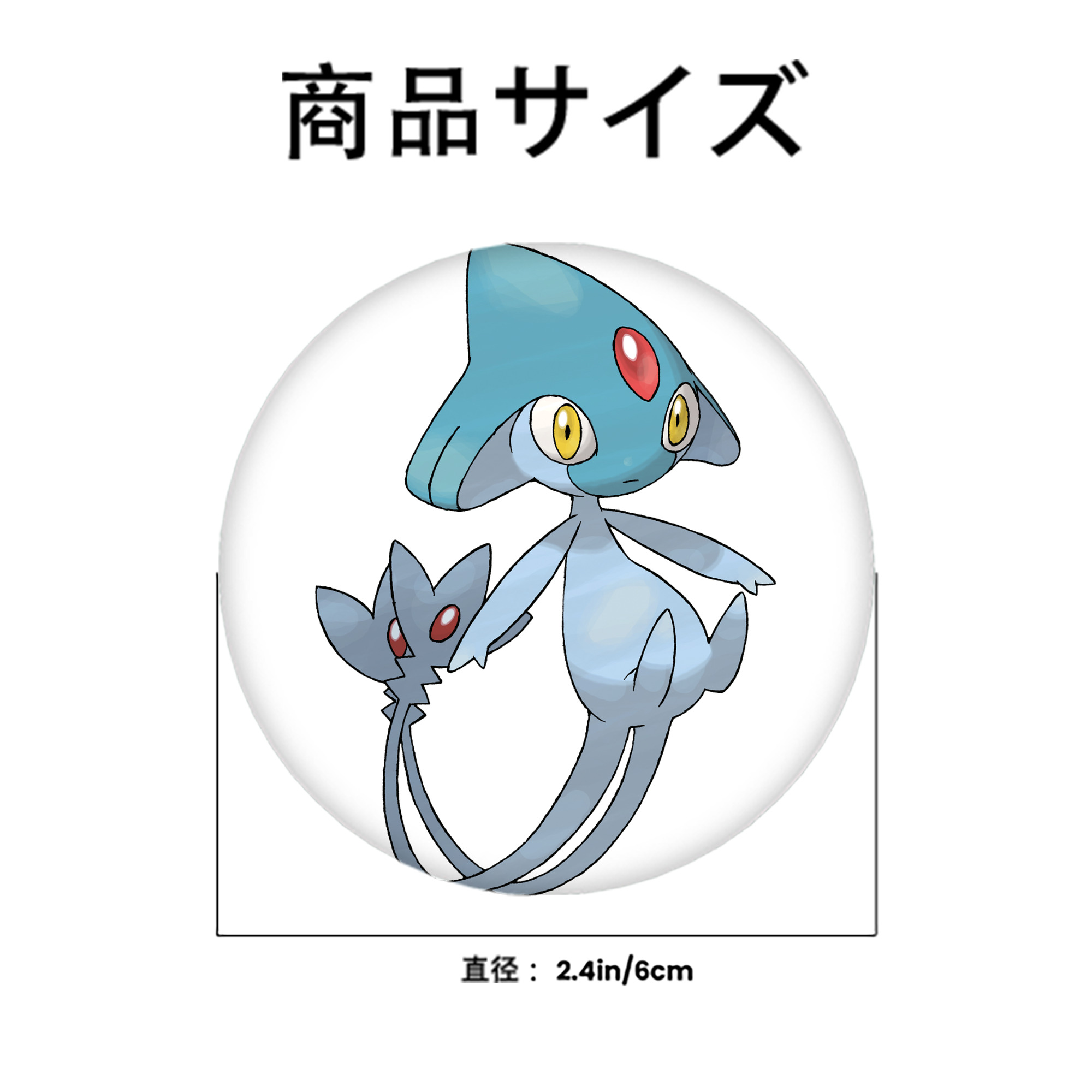 ポケットモンスター Pokémon 6cm 缶バッジ 複数セット