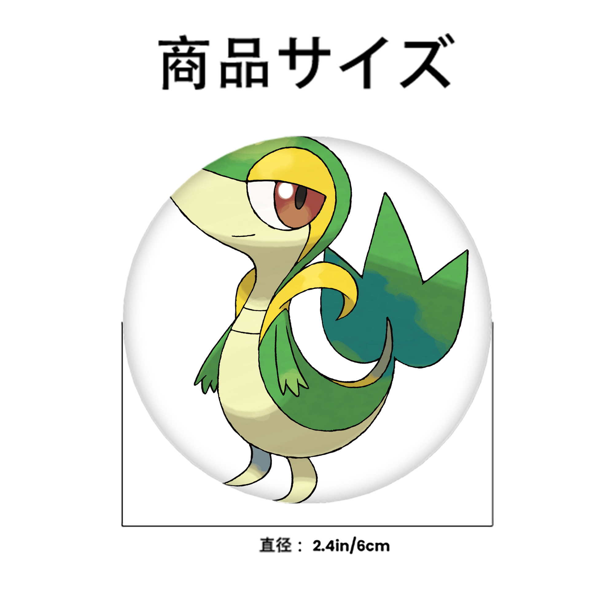 ポケットモンスター Pokémon 6cm 缶バッジ 複数セット