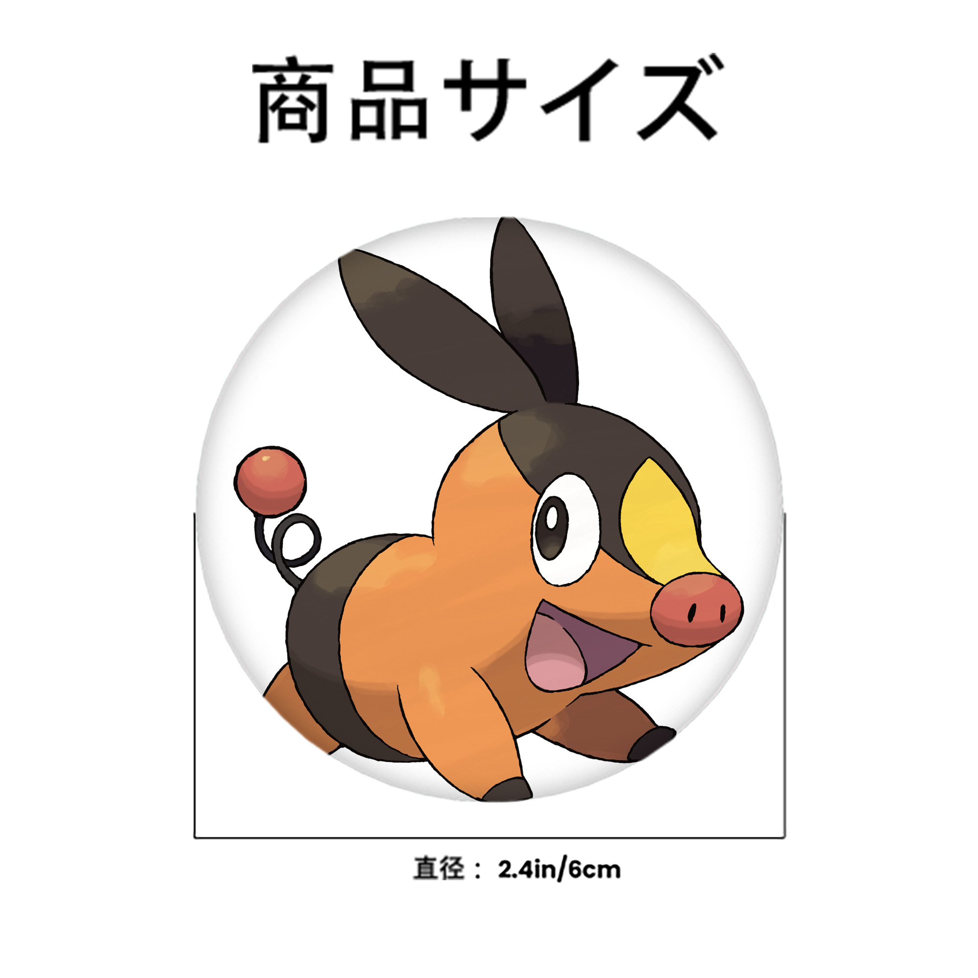 ポケットモンスター Pokémon 6cm 缶バッジ 複数セット