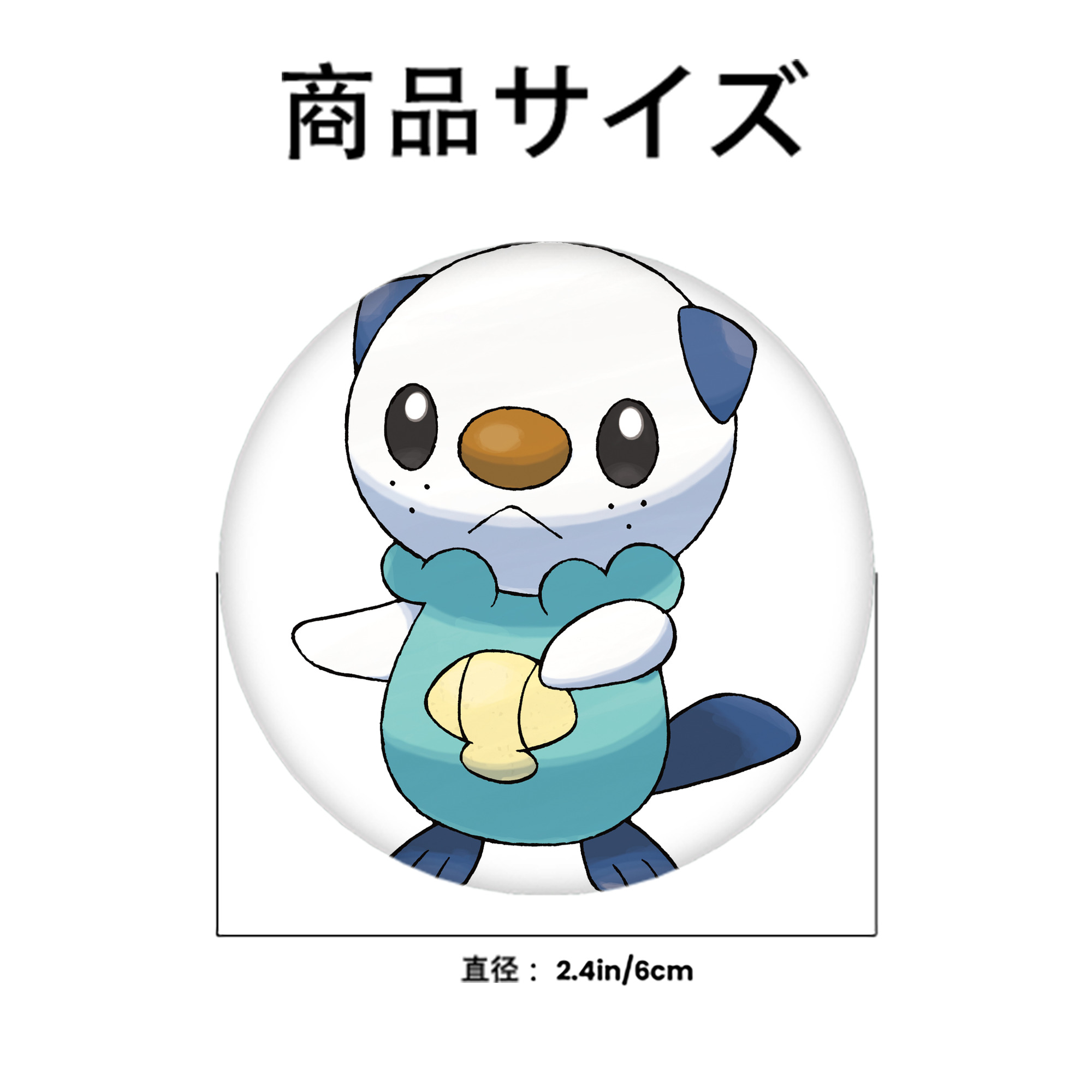 ポケットモンスター Pokémon 6cm 缶バッジ 複数セット