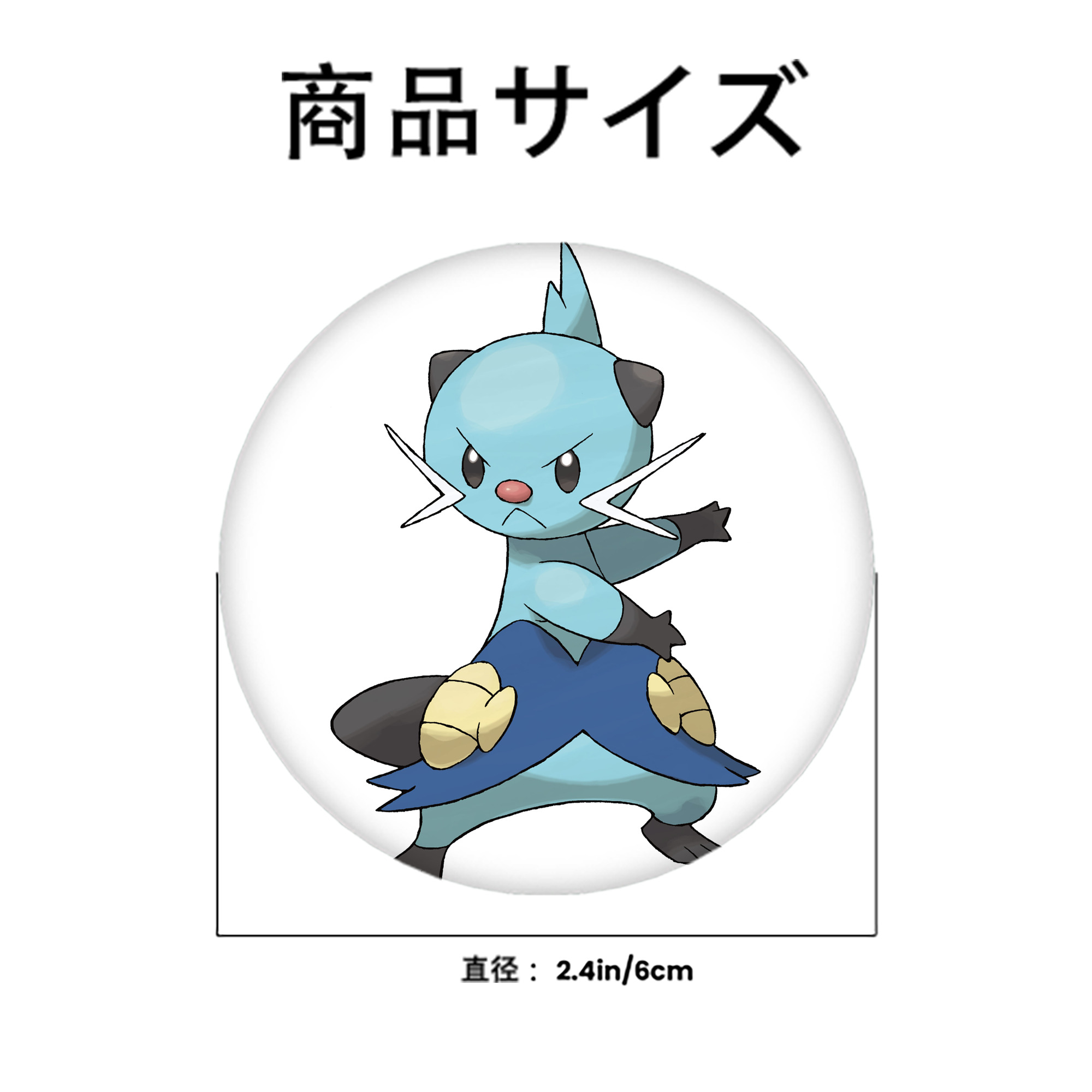 ポケットモンスター Pokémon 6cm 缶バッジ 複数セット
