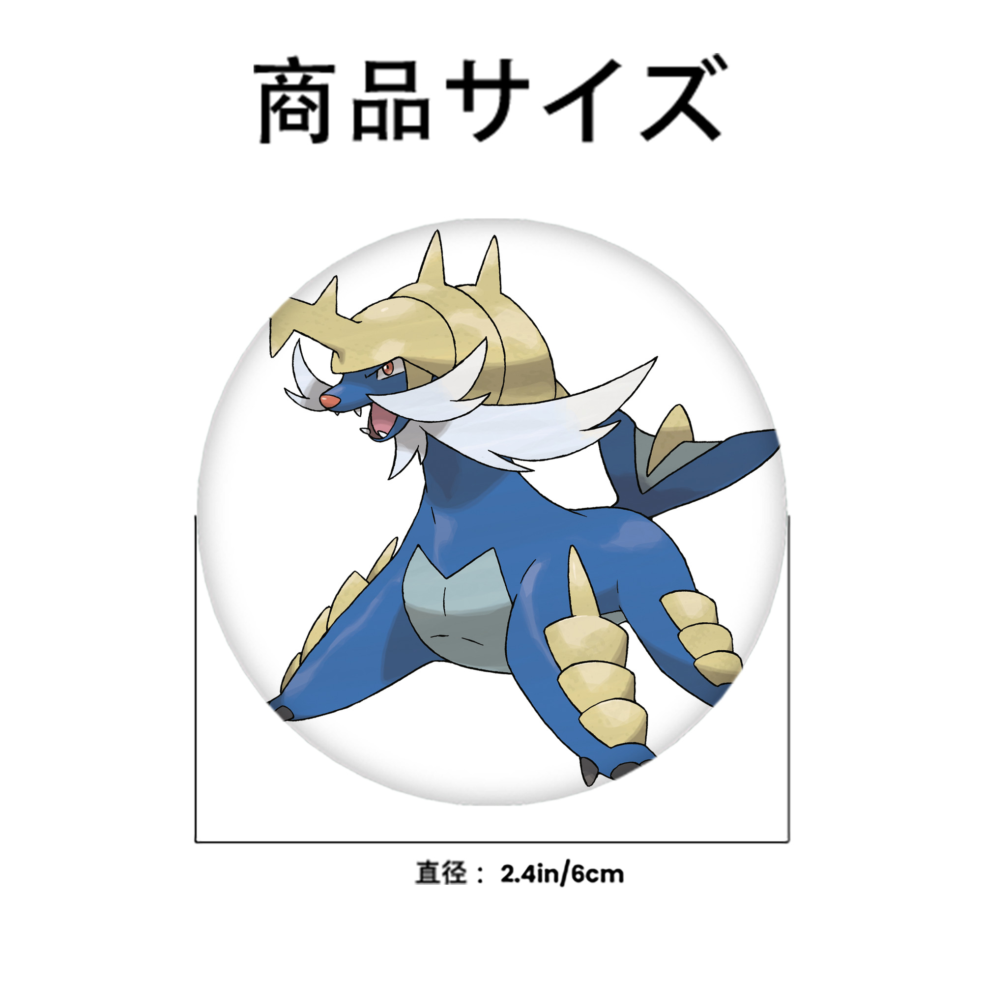 ポケットモンスター Pokémon 6cm 缶バッジ 複数セット