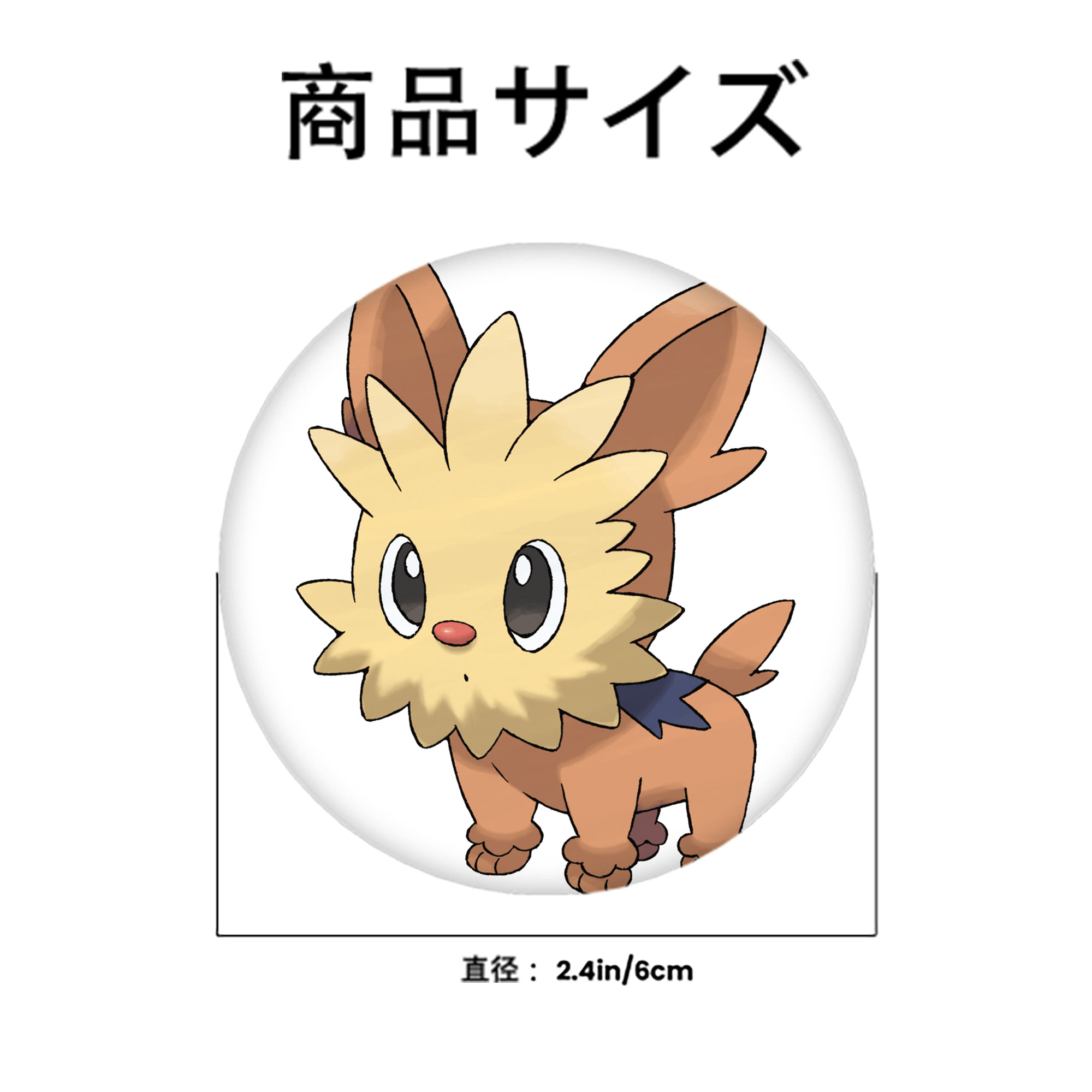 ポケットモンスター Pokémon 6cm 缶バッジ 複数セット