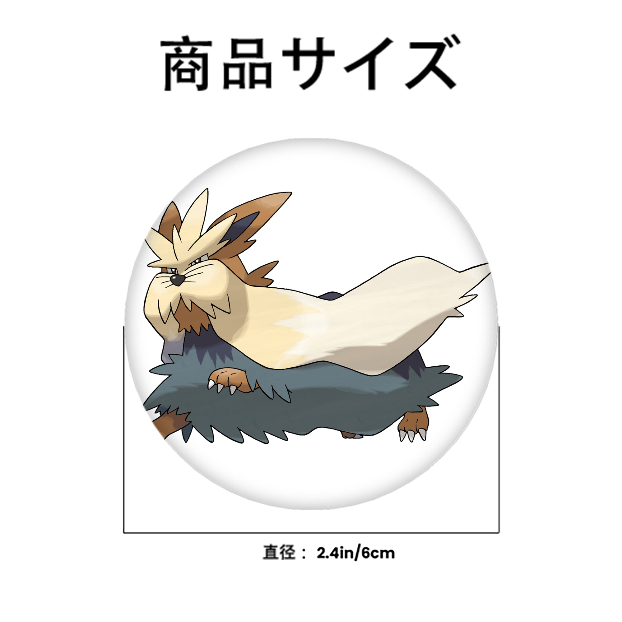 ポケットモンスター Pokémon 6cm 缶バッジ 複数セット