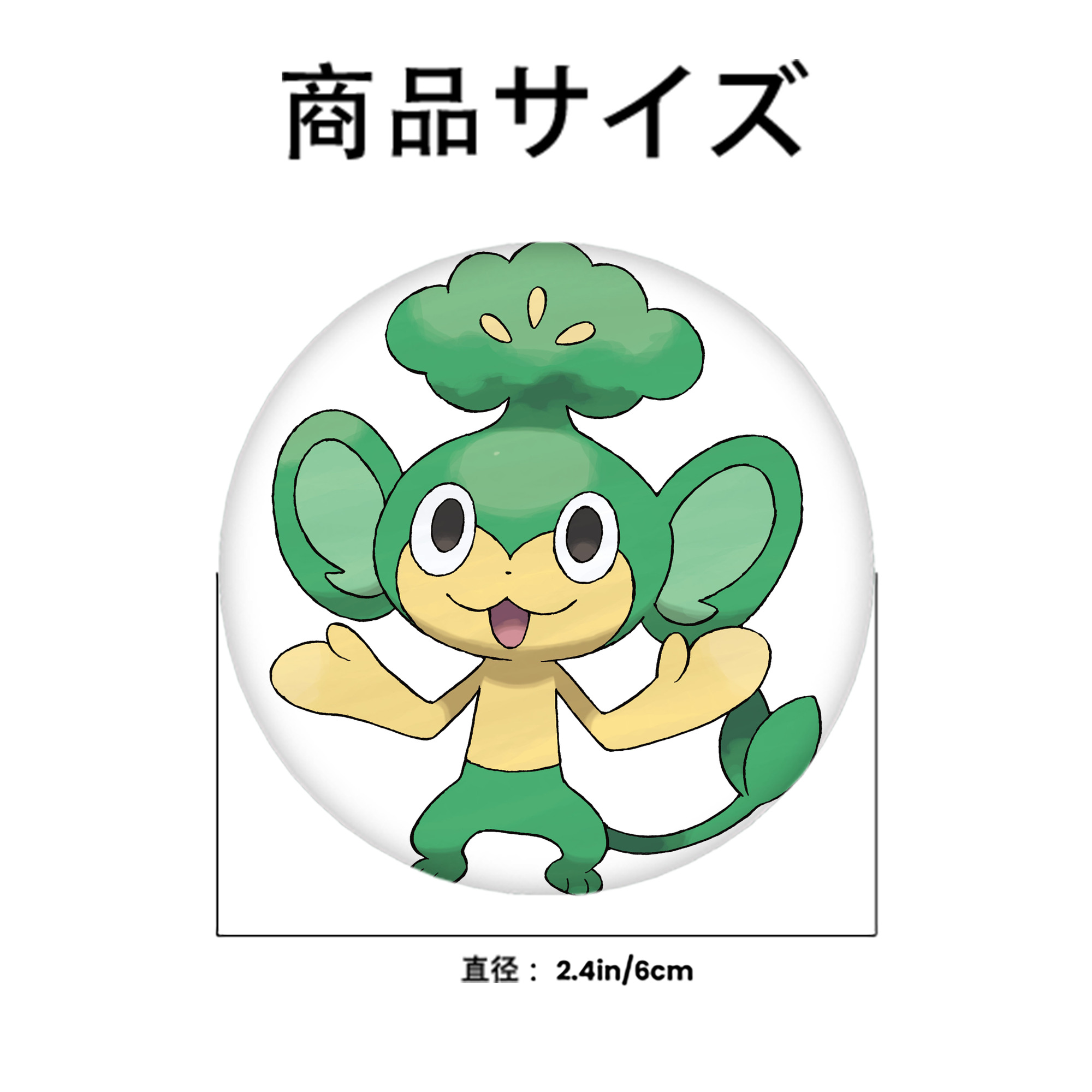 ポケットモンスター Pokémon 6cm 缶バッジ 複数セット