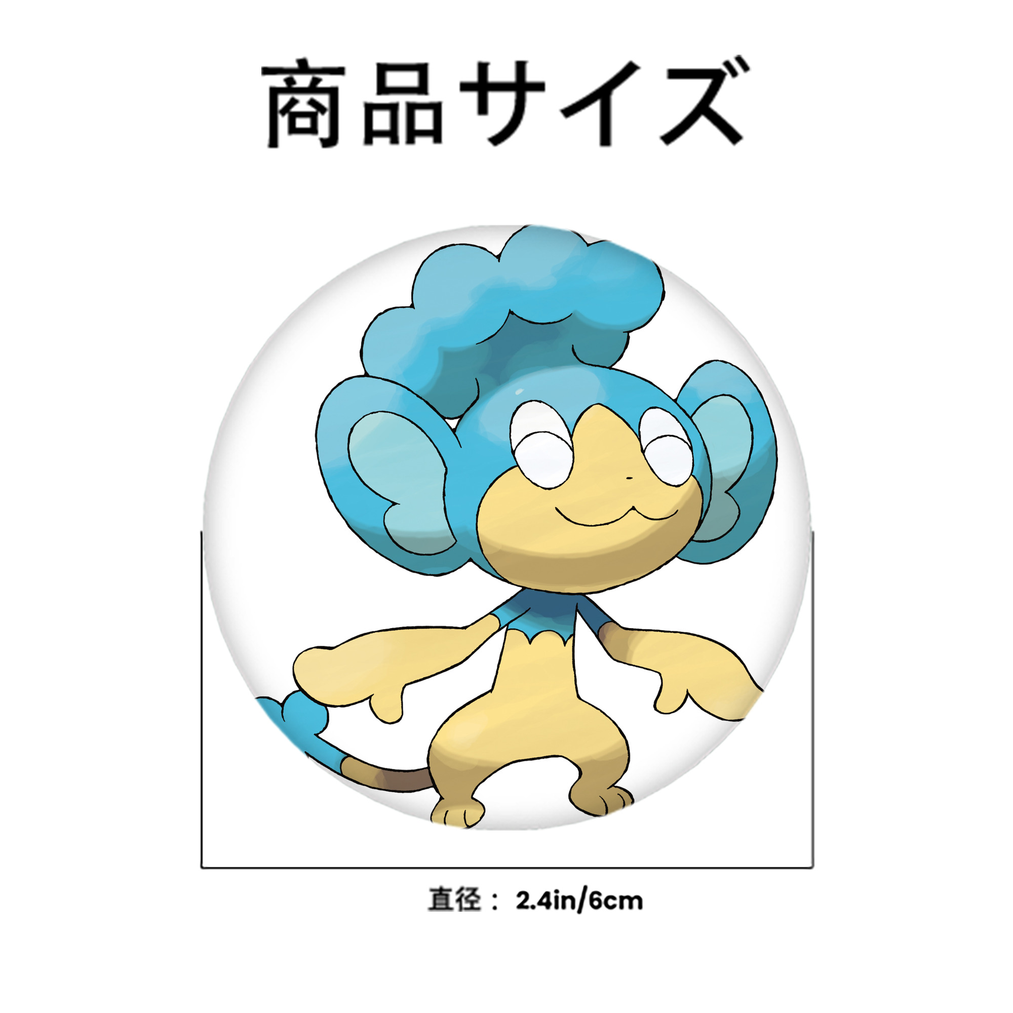 ポケットモンスター Pokémon 6cm 缶バッジ 複数セット